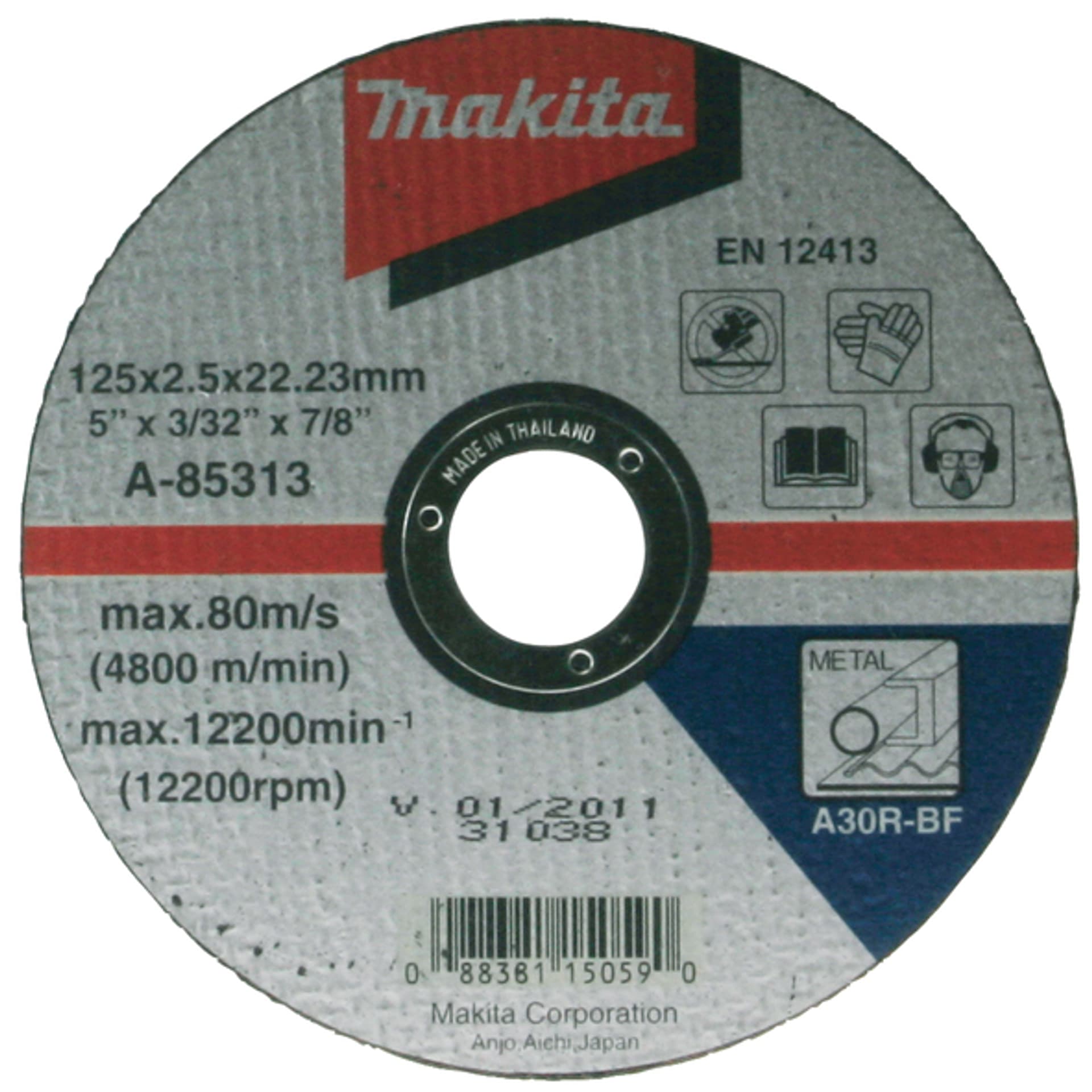 

TARCZA DO METALU 125*2,5*22MM
