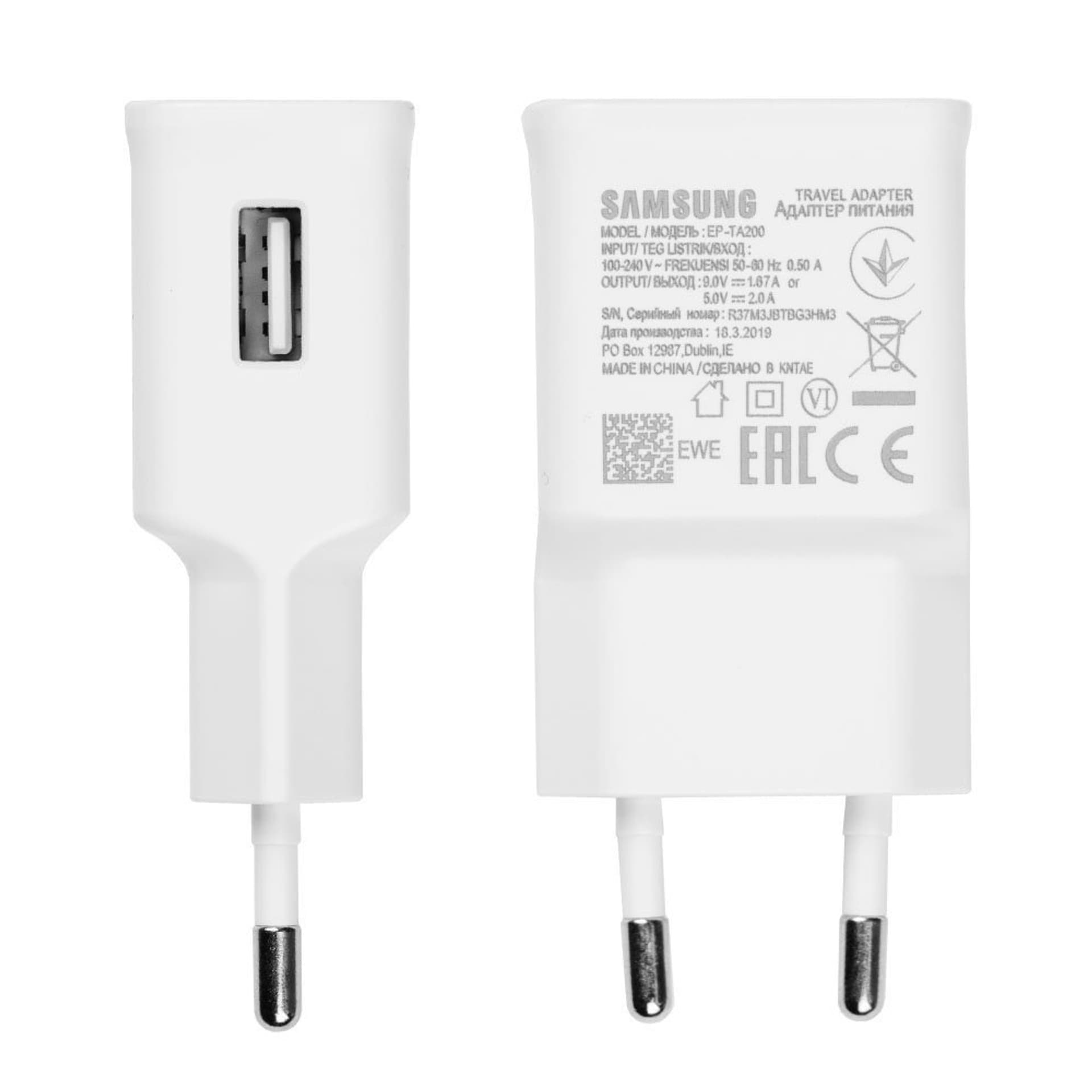 

Ładowarka Sieciowa Fast Charging 2A do SAMSUNG EP-TA200EWE biała