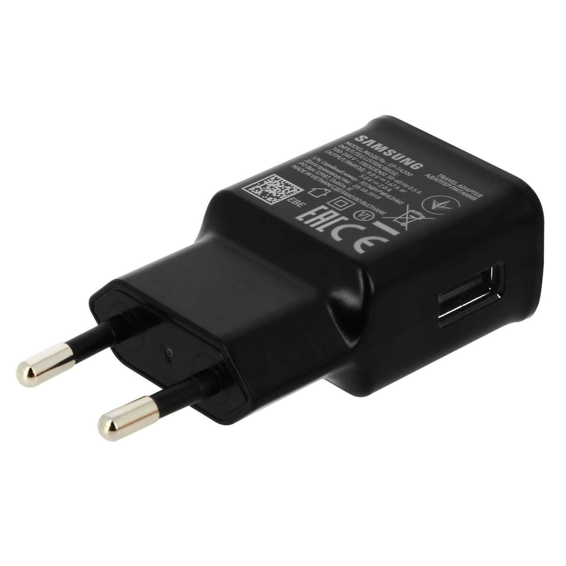 

Ładowarka Sieciowa Fast Charging 2A do SAMSUNG EP-TA200EBE czarna
