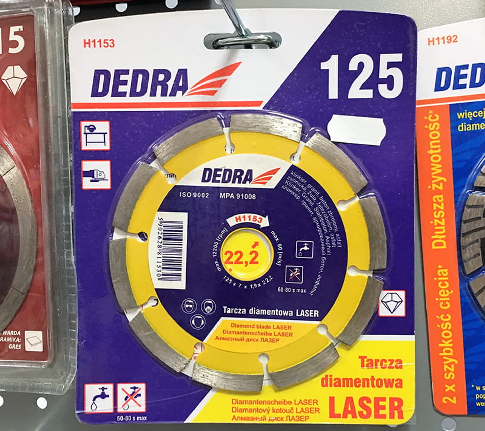 

Tarcza do betonu, klinkieru itp. Dedra Laser H1153