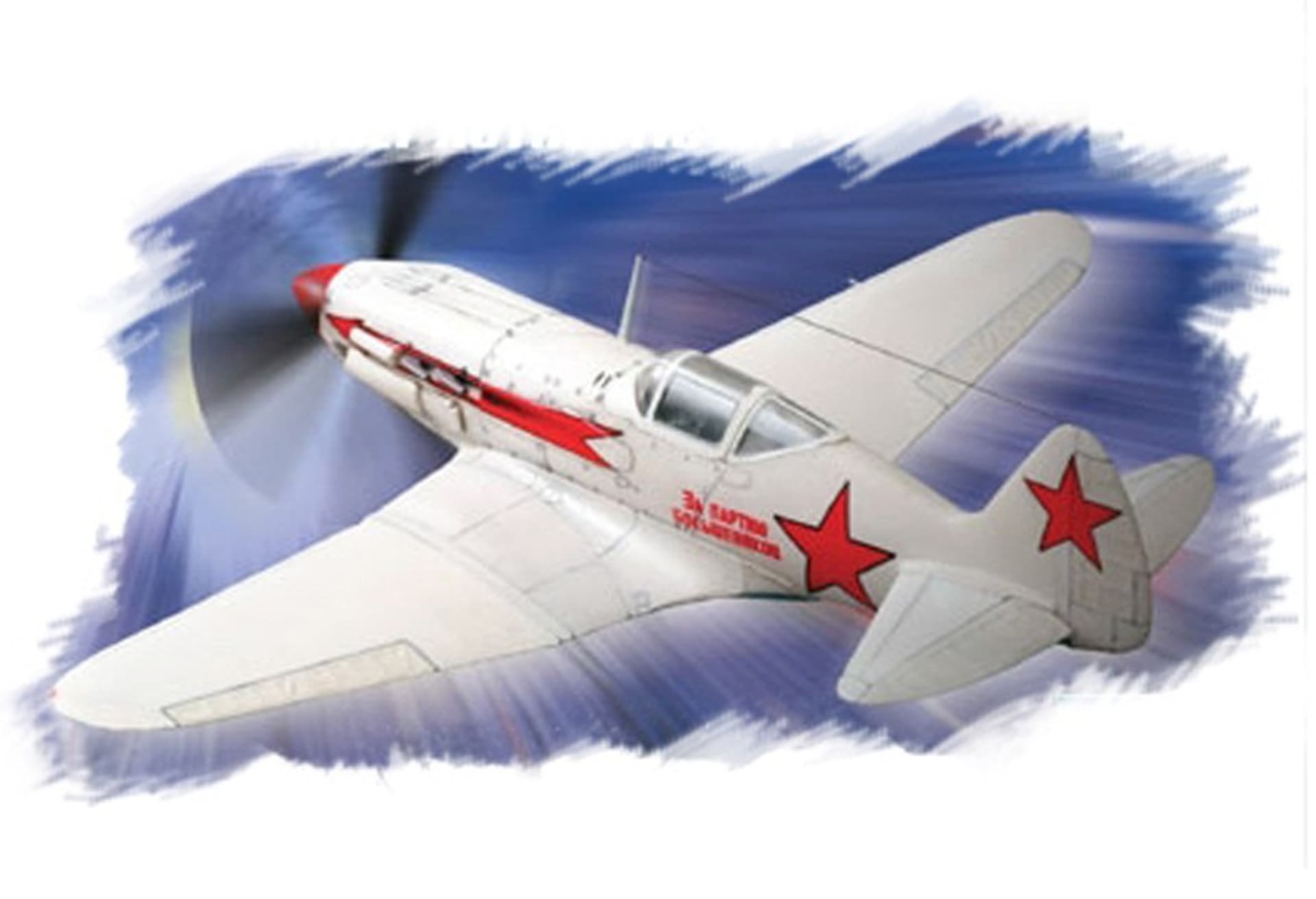 

Model plastikowy MiG-3