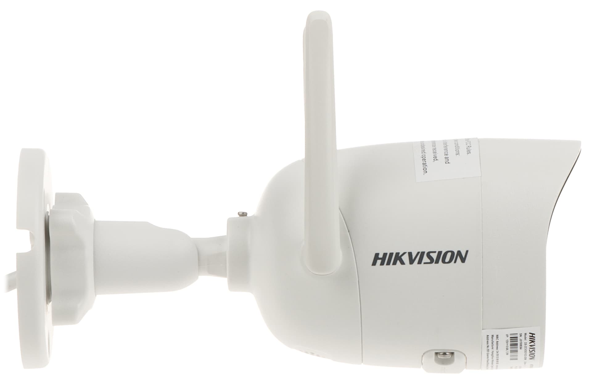 

KAMERA IP DS-2CV2021G2-IDW(2.8MM)(E) Wi-Fi - 1080p Hikvision, E) wi-fi - 1080p hikvisio