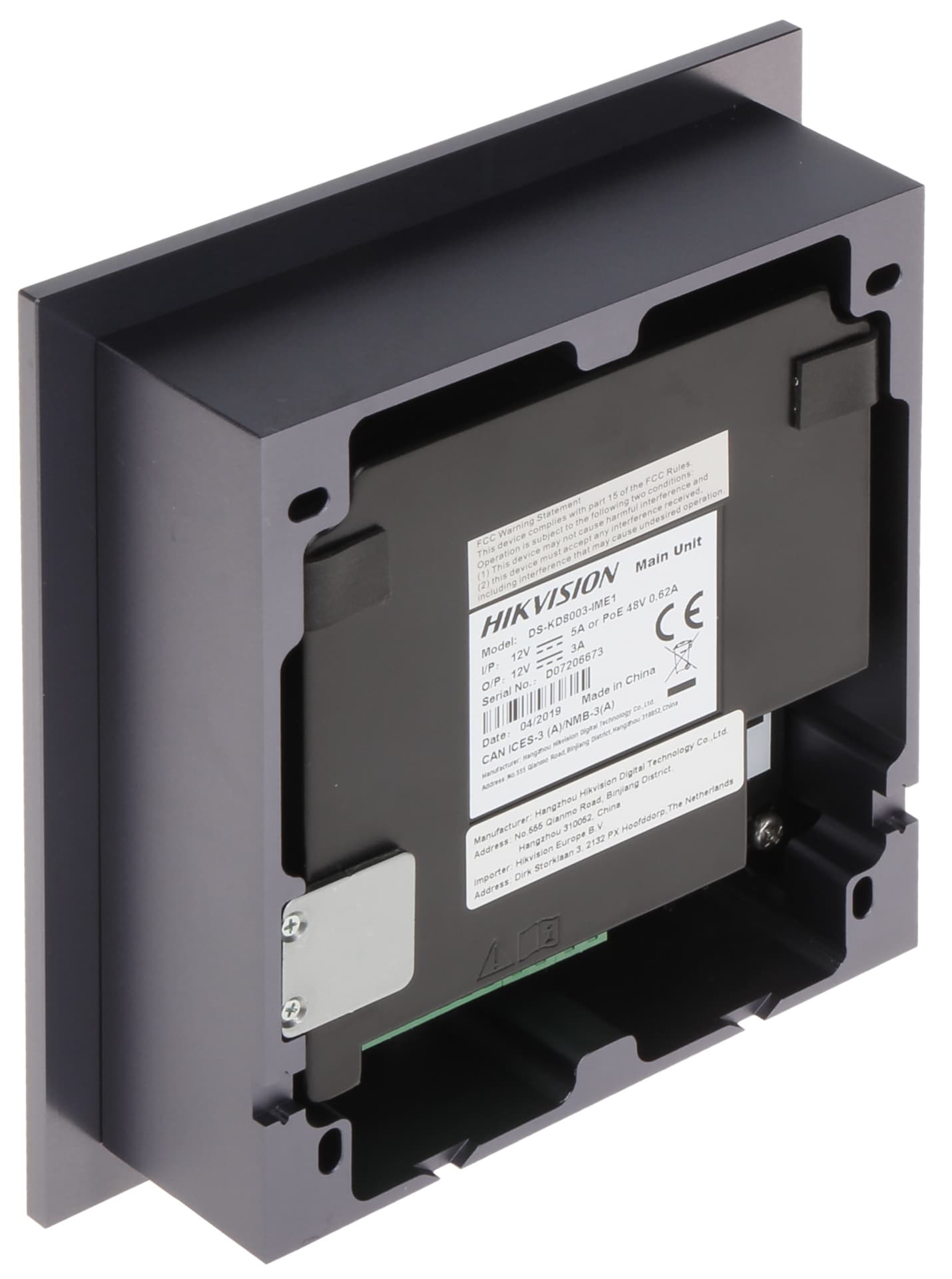 

MODUŁ WIDEODOMOFONU DS-KD8003-IME1/FLUSH/EU Hikvision