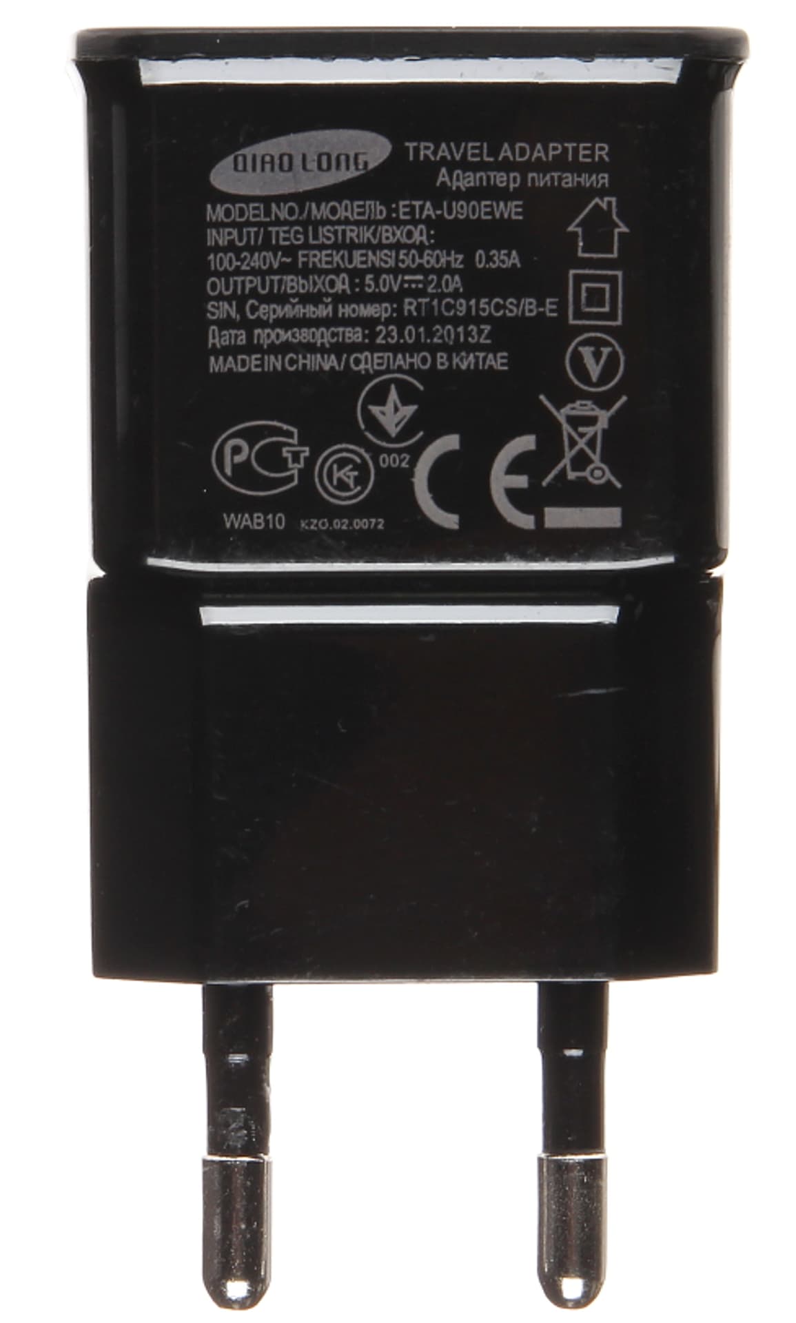 

ŁADOWARKA SIECIOWA USB 5V/2A/USB/B