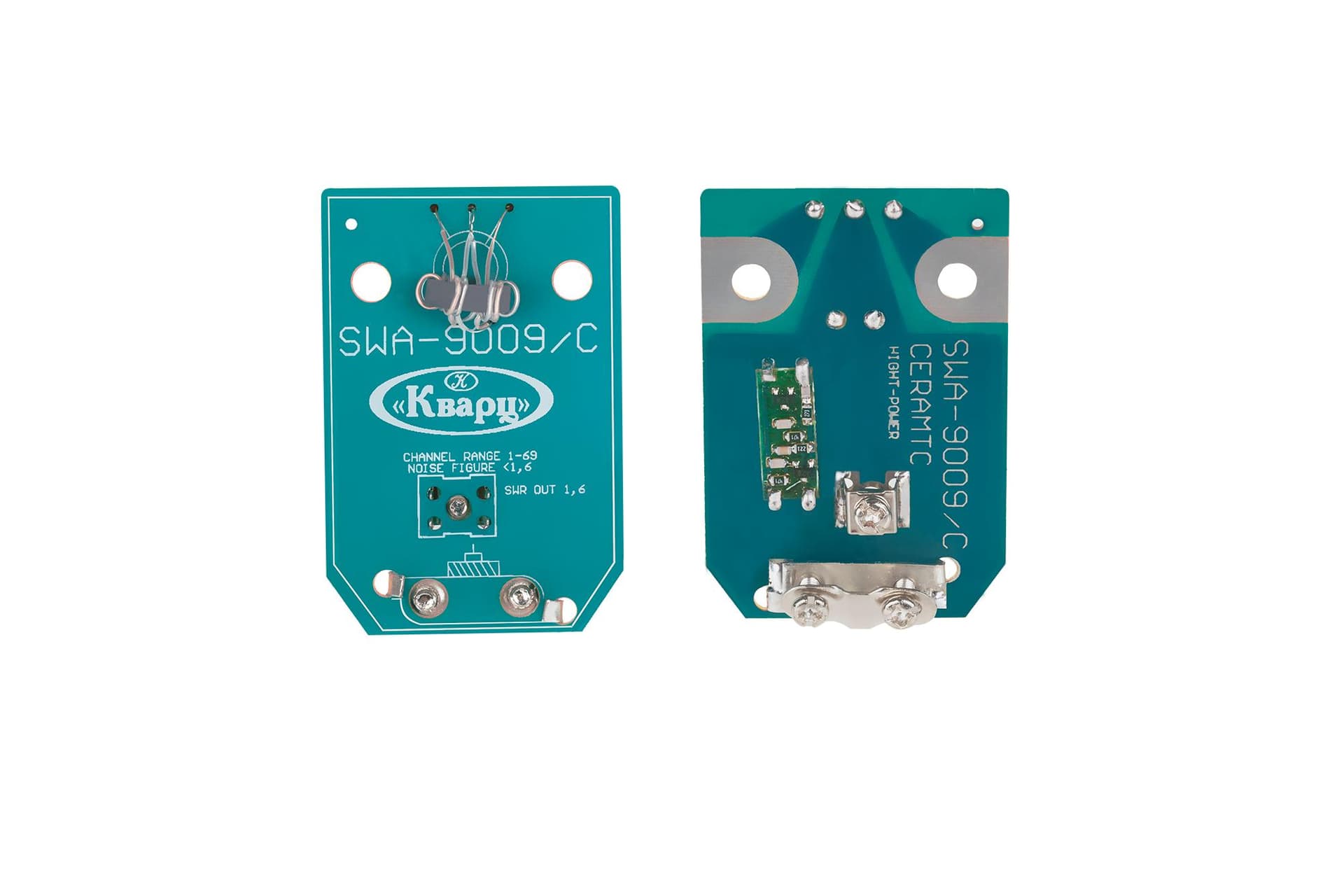 

Wzmacniacz antenowy SWA 9009 CER