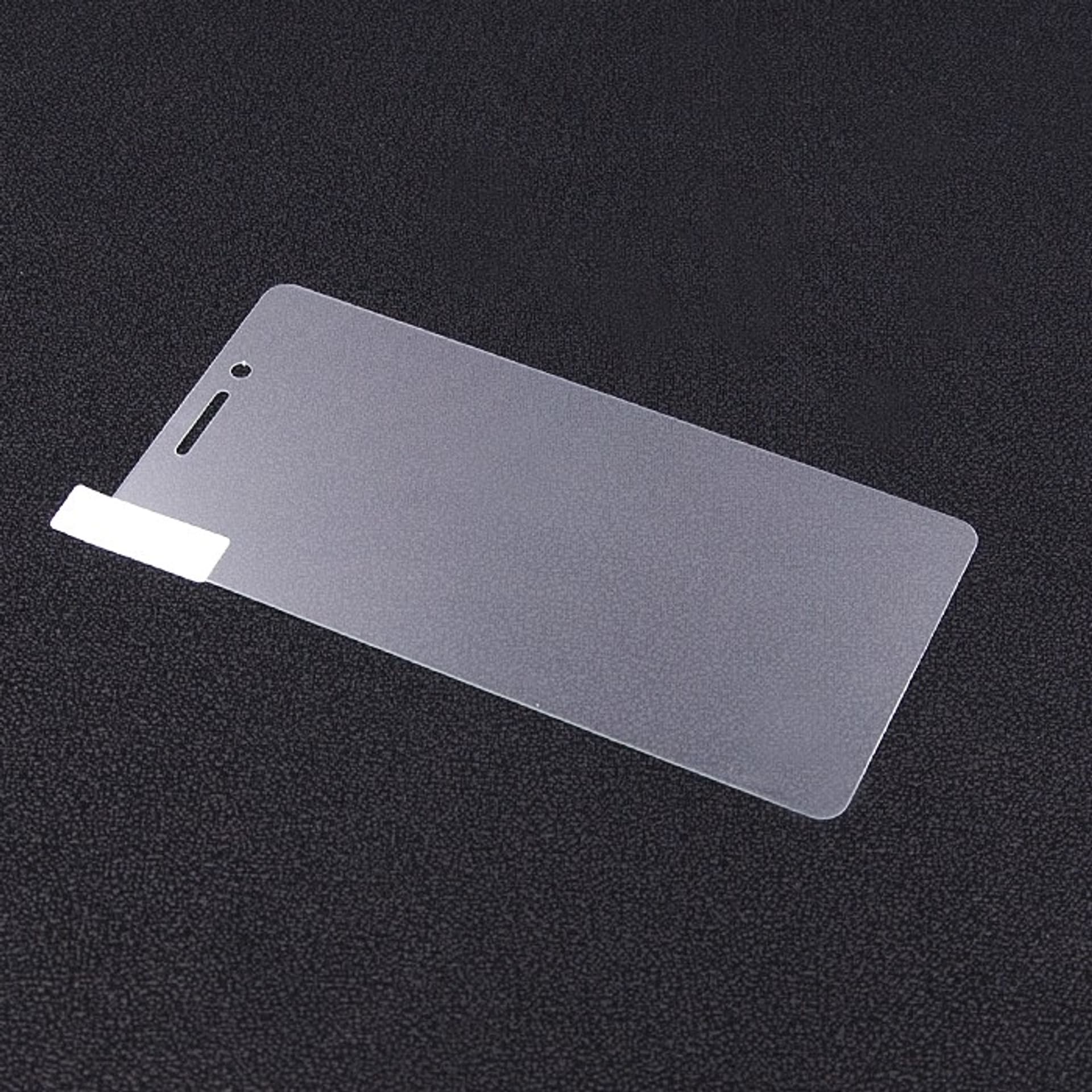 

Qoltec Hartowane szkło ochronne PREMIUM do Xiaomi Redmi 3 PRO (0NC)