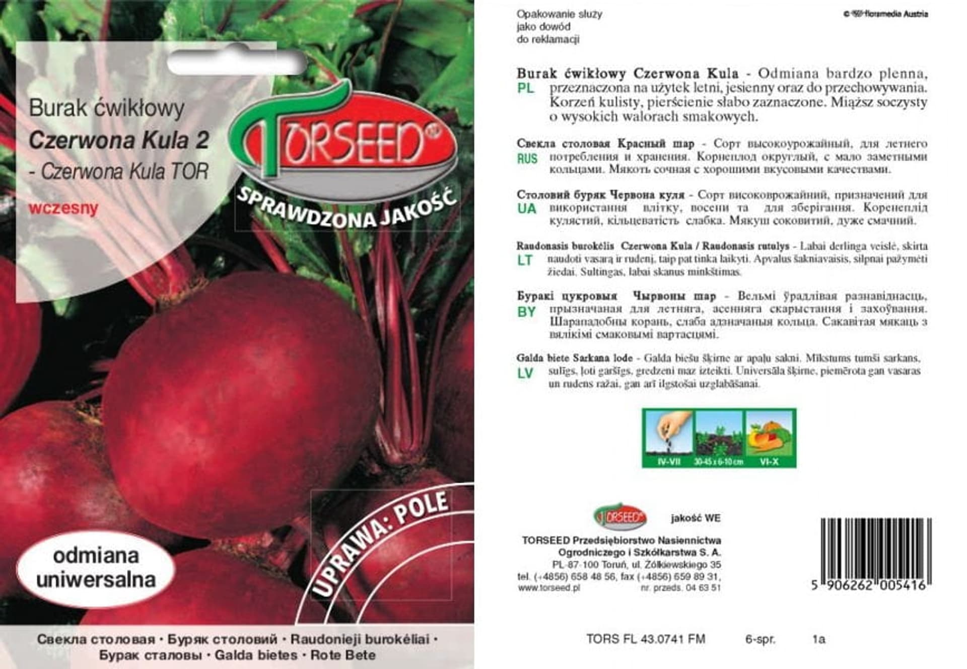 

Nasiona Burak ćwikłowy Czerwona Kula 2 Torseed 15g