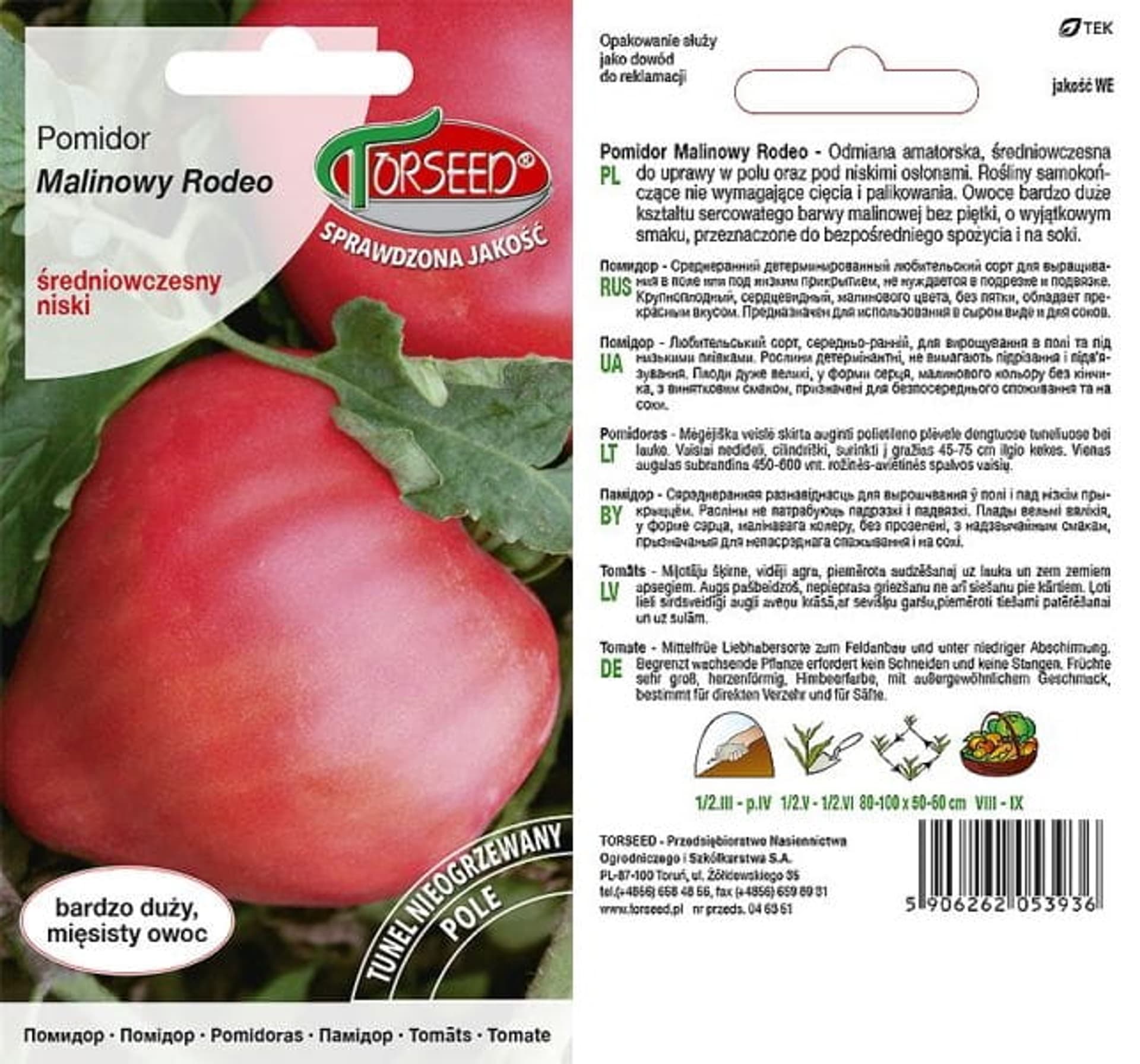 

Nasiona Pomidor niski Malinowy Rodeo Torseed 0,2g