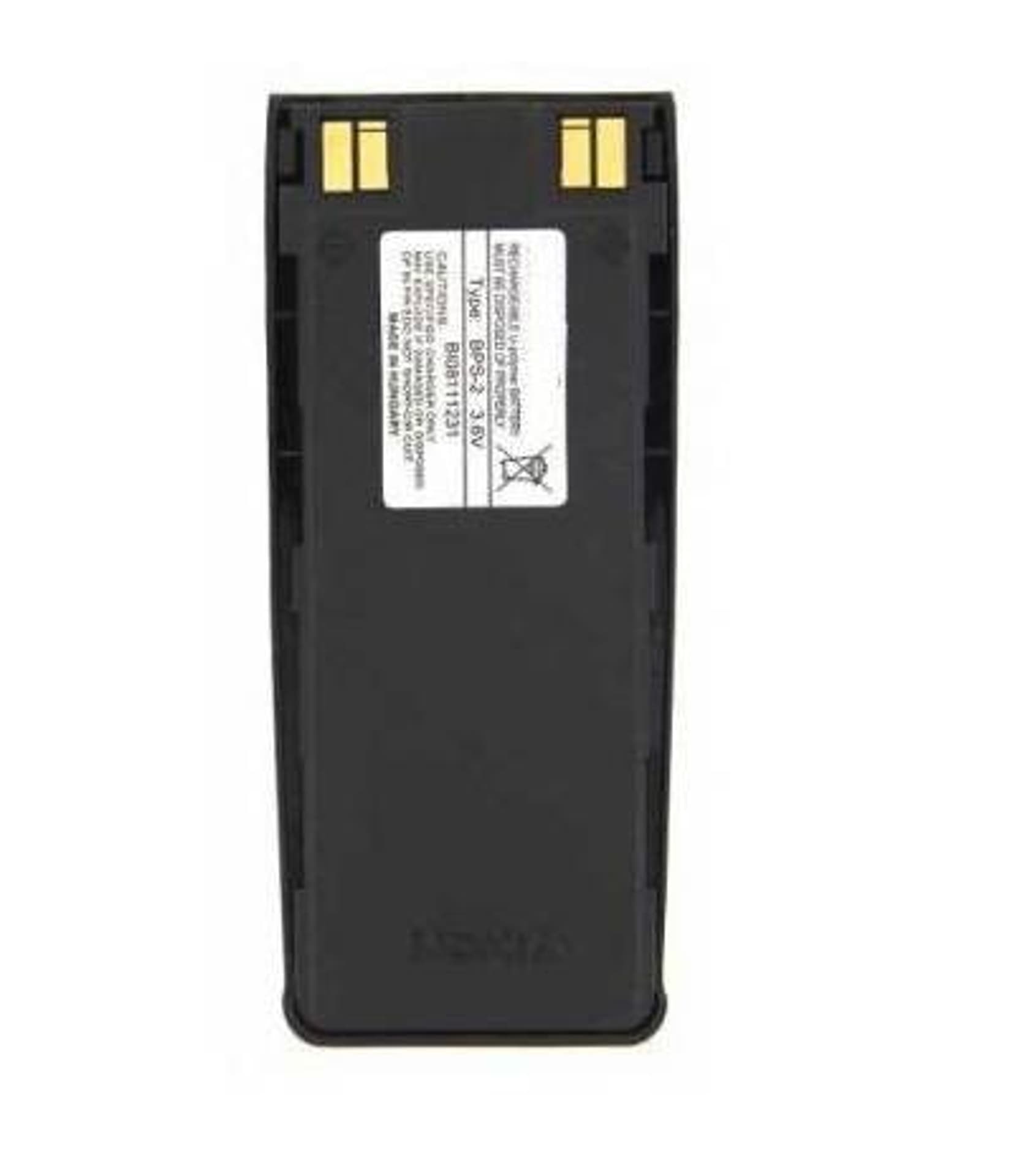 

Bateria do NOKIA 6310 6310l 5110 6210 6110 1250mAh BPS-2