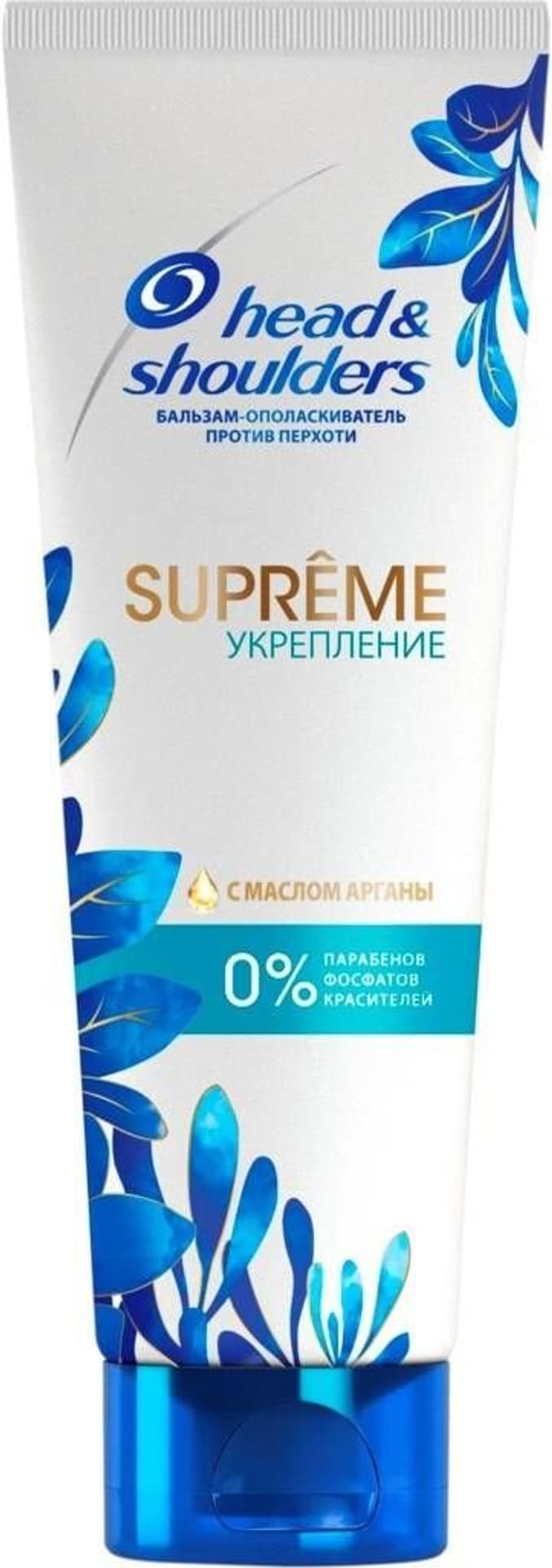 

Head&Shoulders Supreme Odżywka do Włosów 275 ml