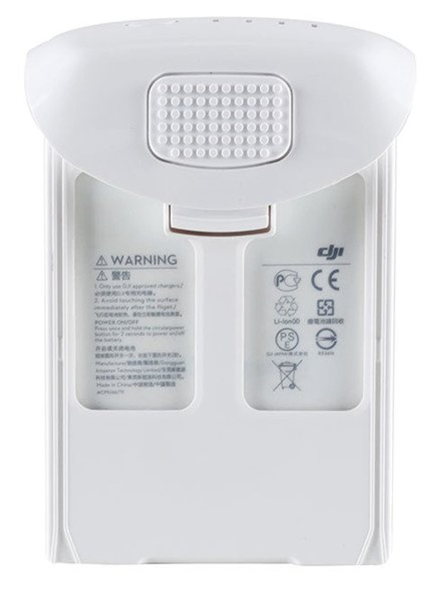 

Powiększony akumulator DJI Phantom serii 4 5870mAh