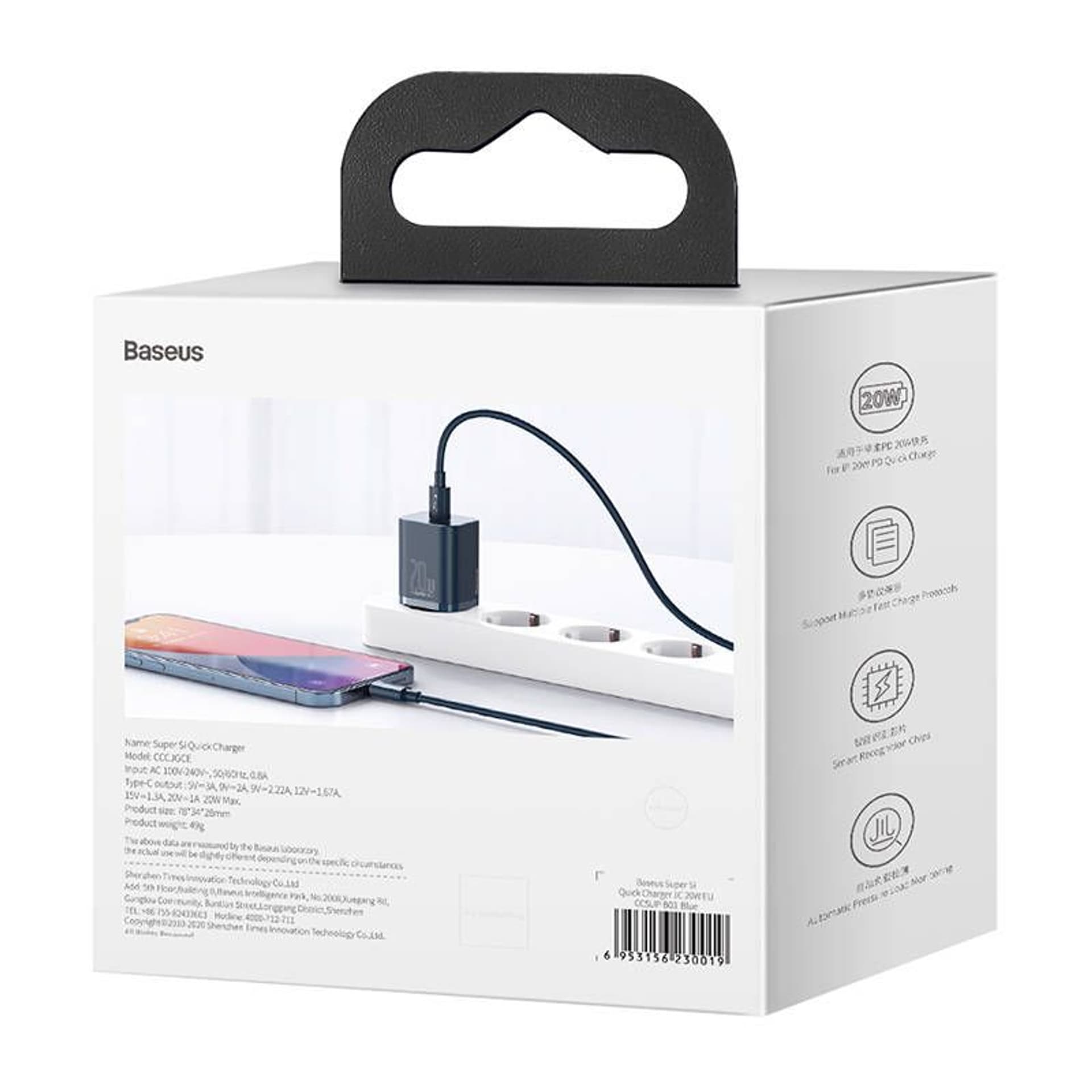

Ładowarka sieciowa Baseus Super Si Quick Charger 1C 20W (niebieska)