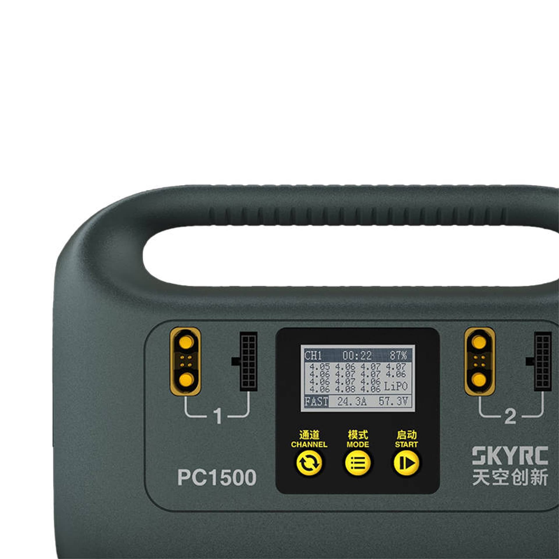 

Ładowarka SkyRC PC1500