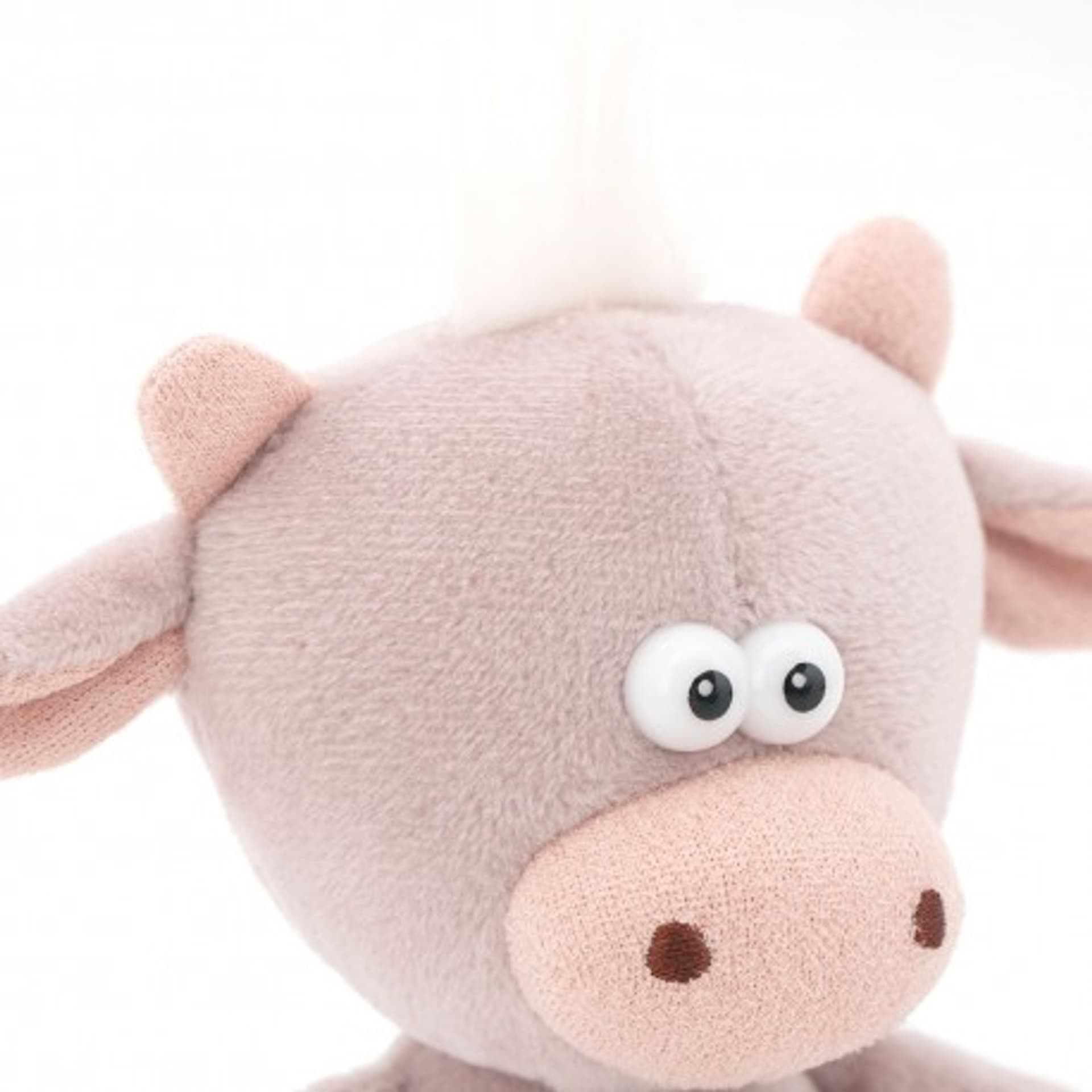

Przytulanka cielaczek moo z dzwoneczkiem beżowy 19cm