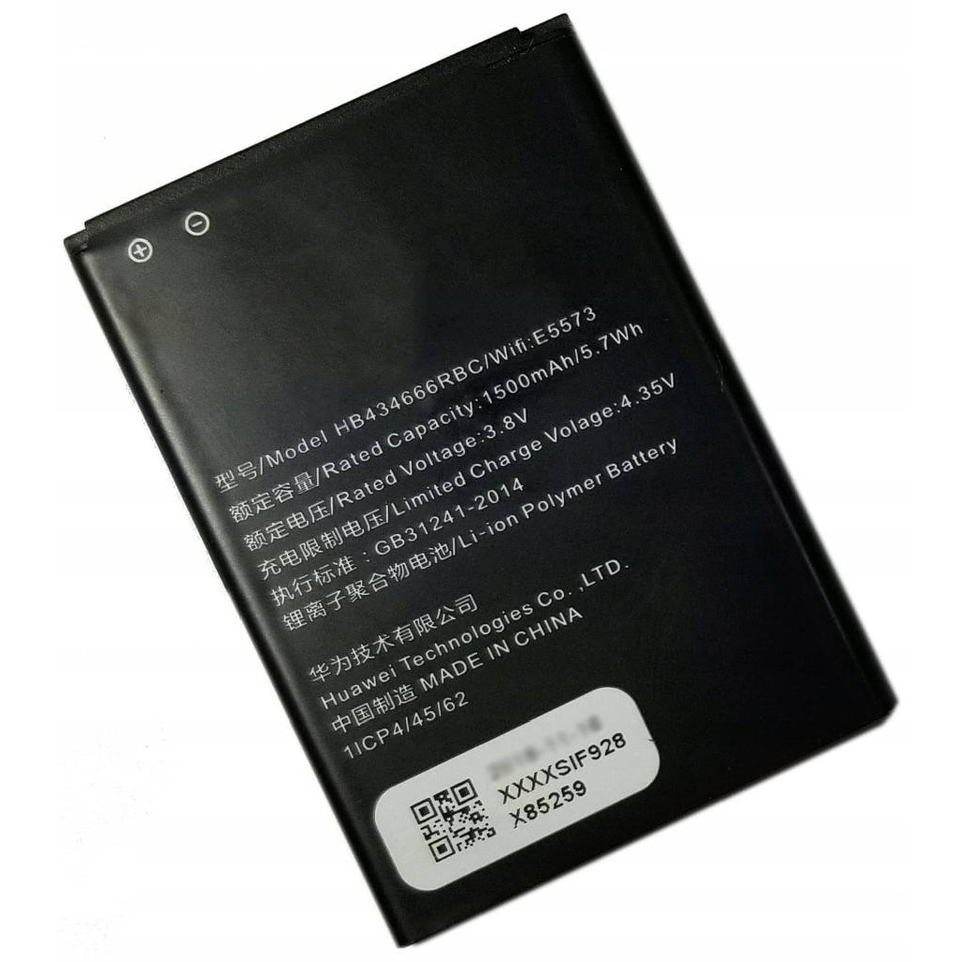 

Bateria do HUAWEI E5573 HB434666RBC 1500mAh