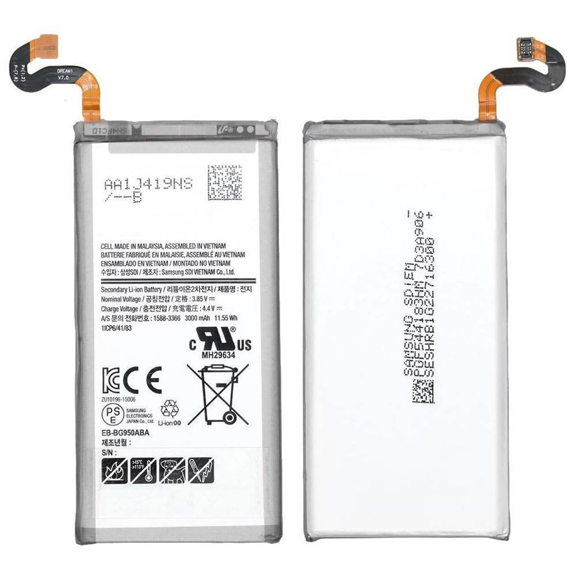 

Bateria do SAMSUNG GALAXY S8 SM950 3000mAh EB-BG950ABA