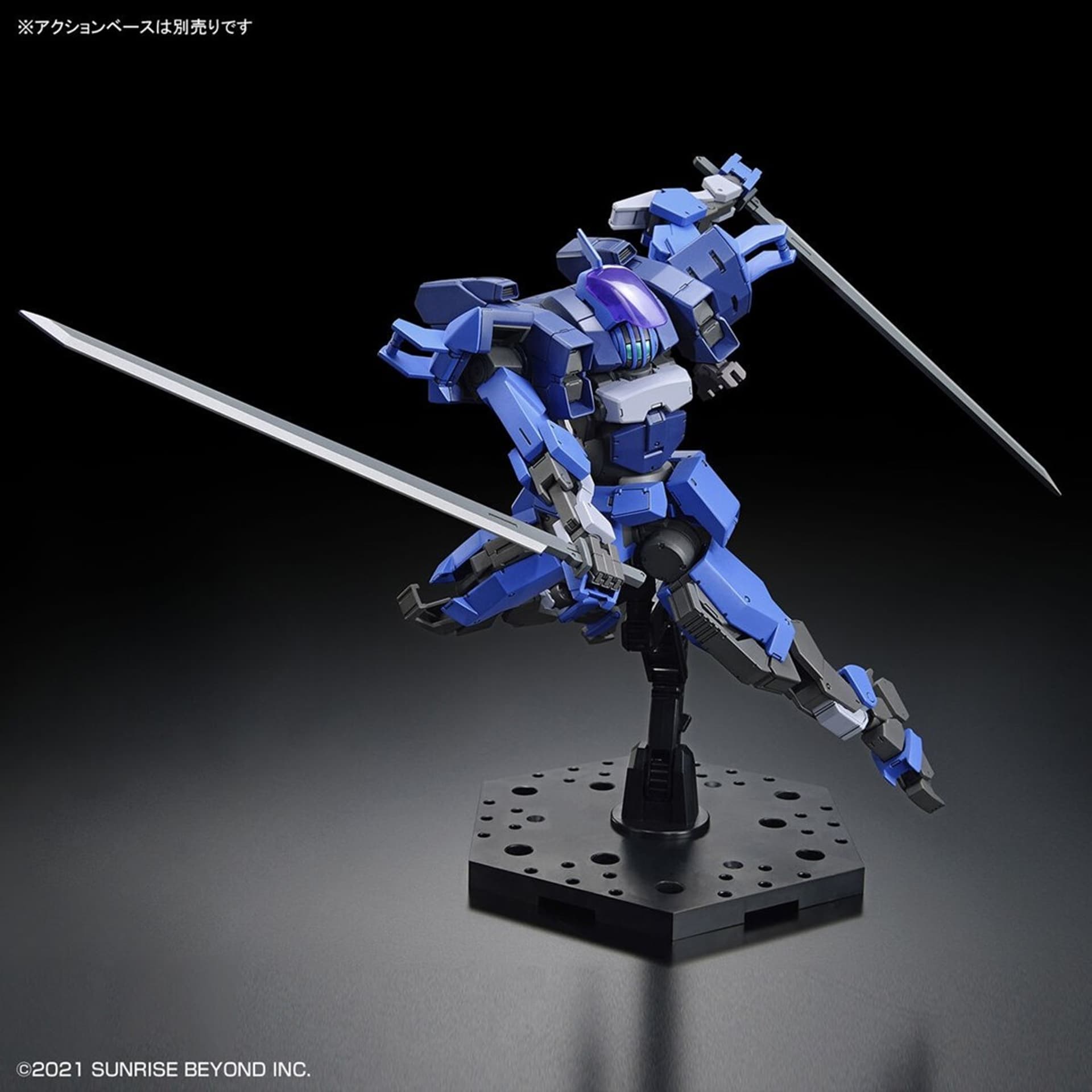 

HG 1/72 KYOUKAI SENKI BRADY HOUND (BRAD EXCLUSIVE)