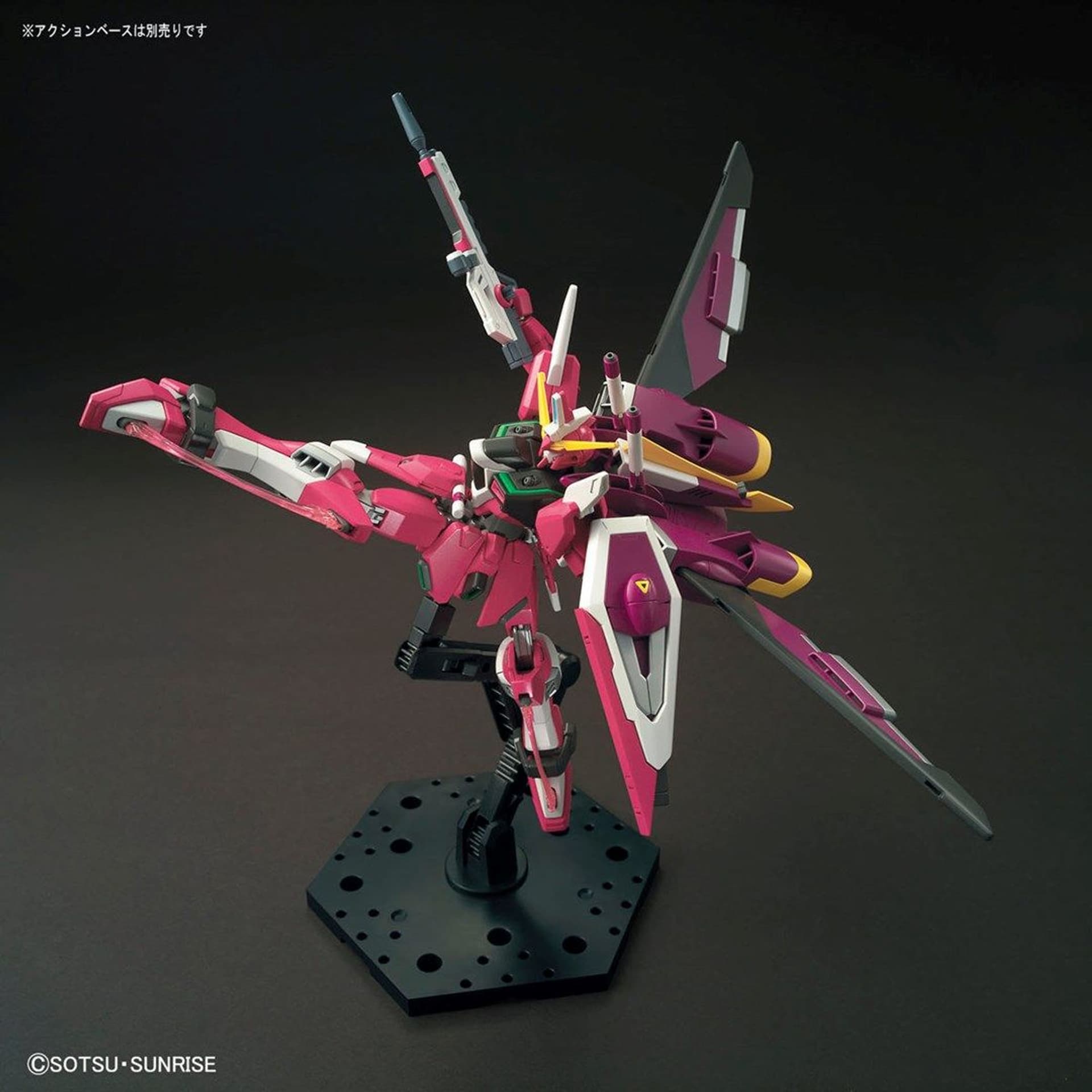 

HGCE 1/144 ZGMF-X19A INFINITE JUSTICE GUNDAM