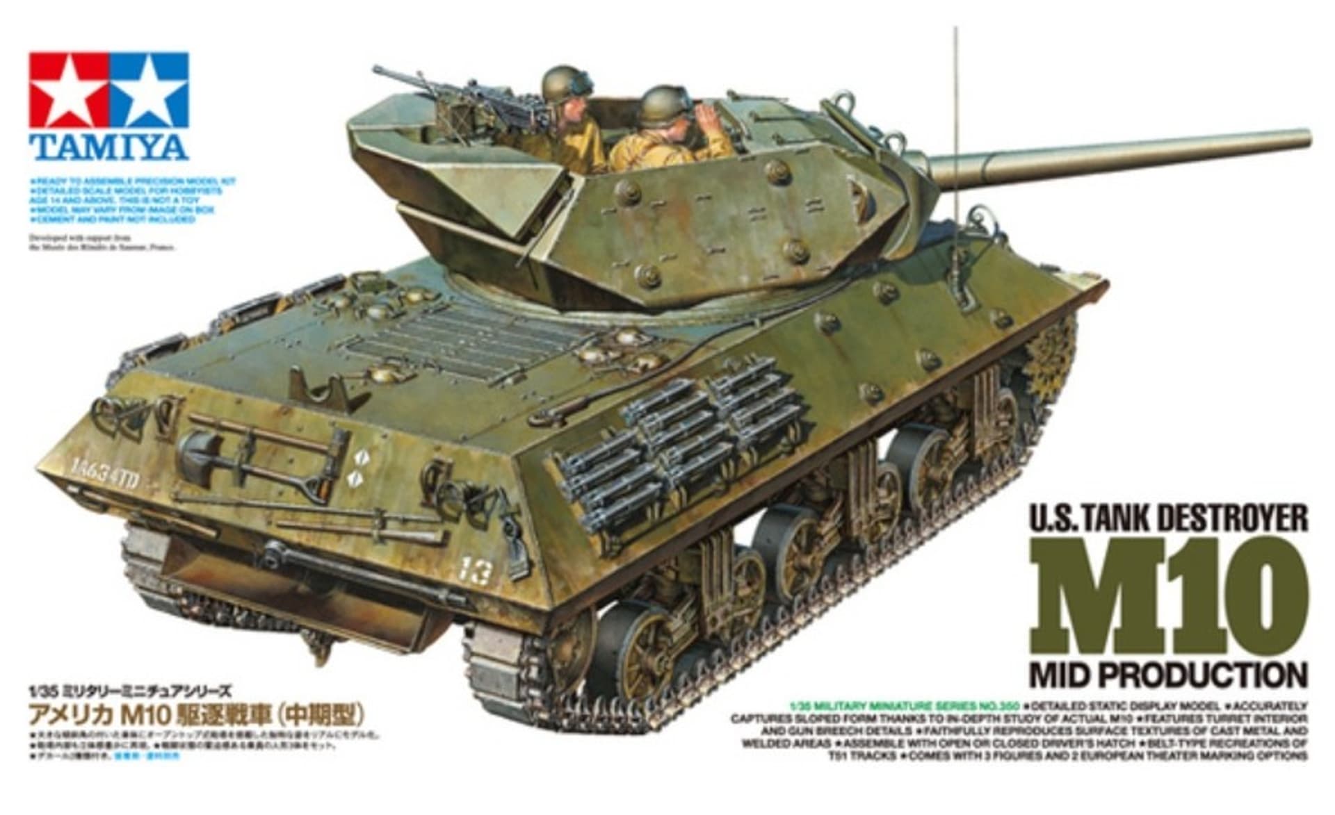 

Model plastikowy US M10 Mid Production