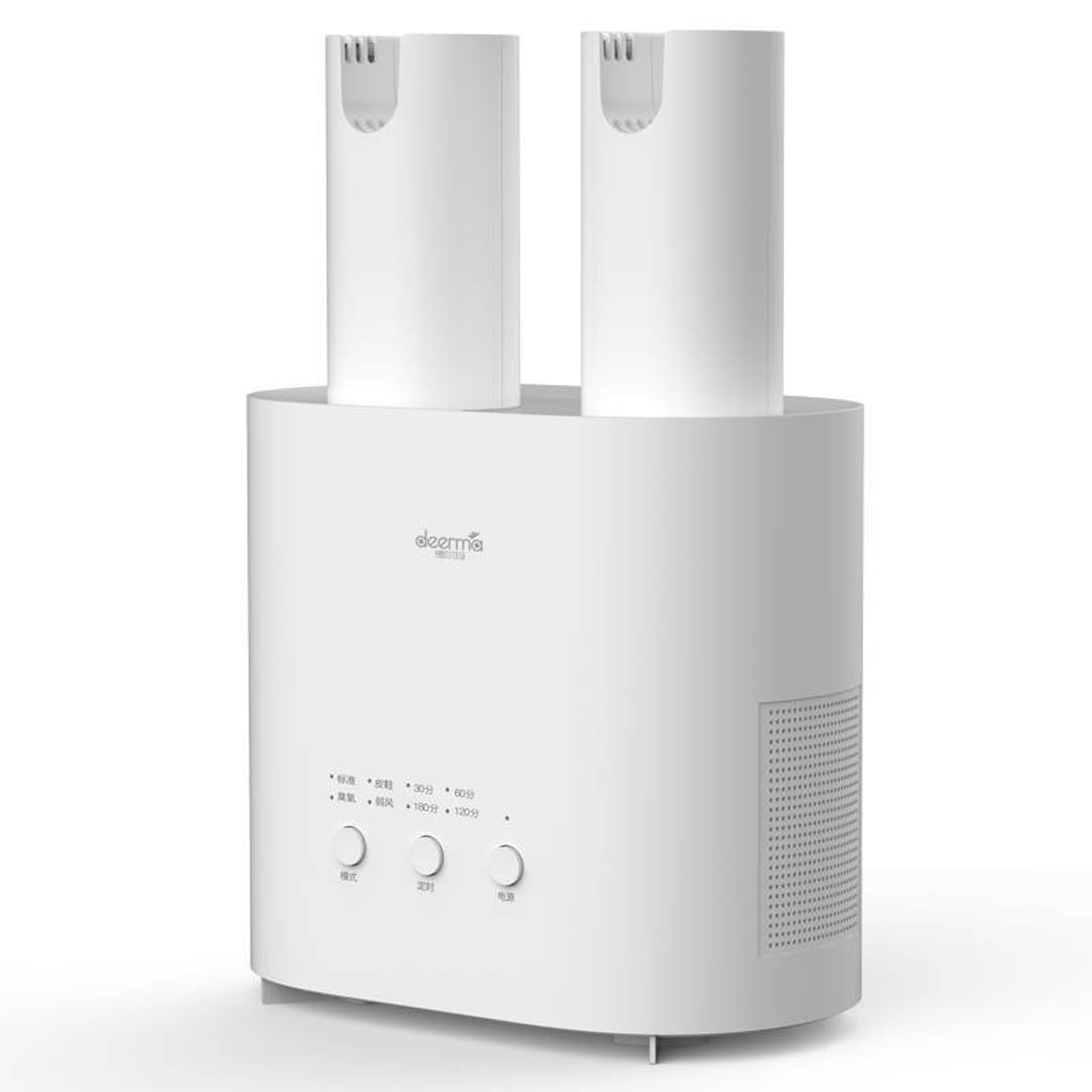 

Suszarka do butów Deerma DEM-HX10W