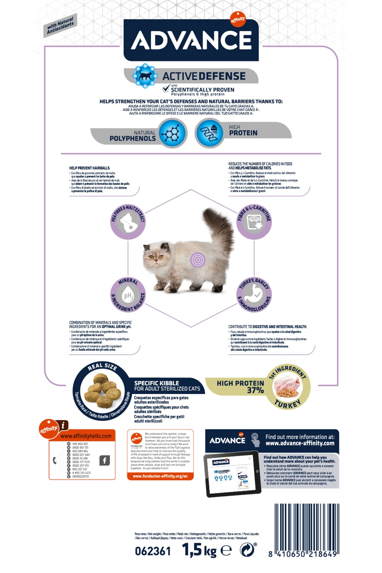 

ADVANCE Hairball Sterilized - sucha karma dla kotów sterylizowanych 1,5kg [921864]