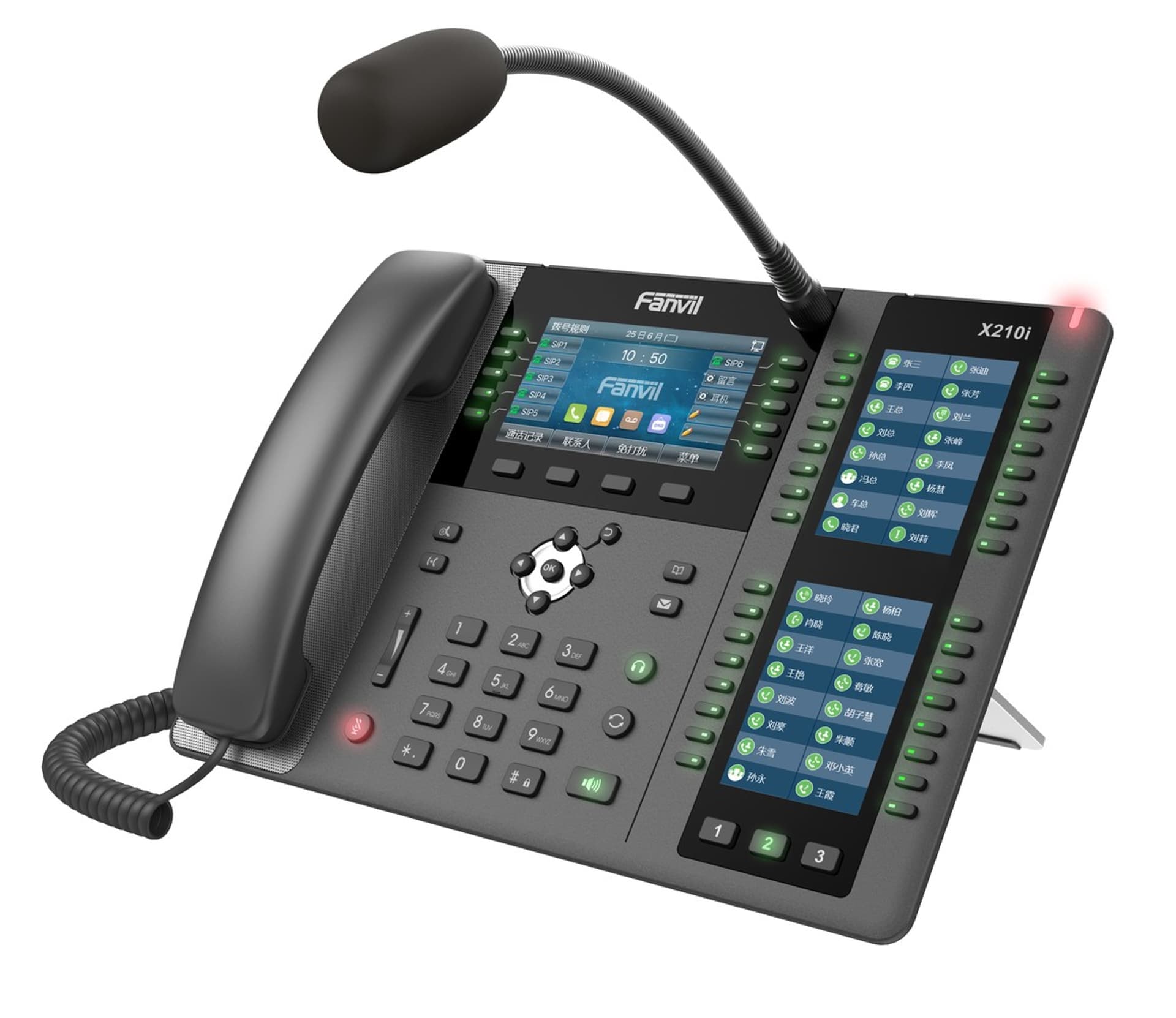 

FANVIL X210I - VOIP PHONE WITH IPV6, HD AUDIO, BLUETOOTH, 3X LCD DISPLAY, 10/100/1000 MBPS POE