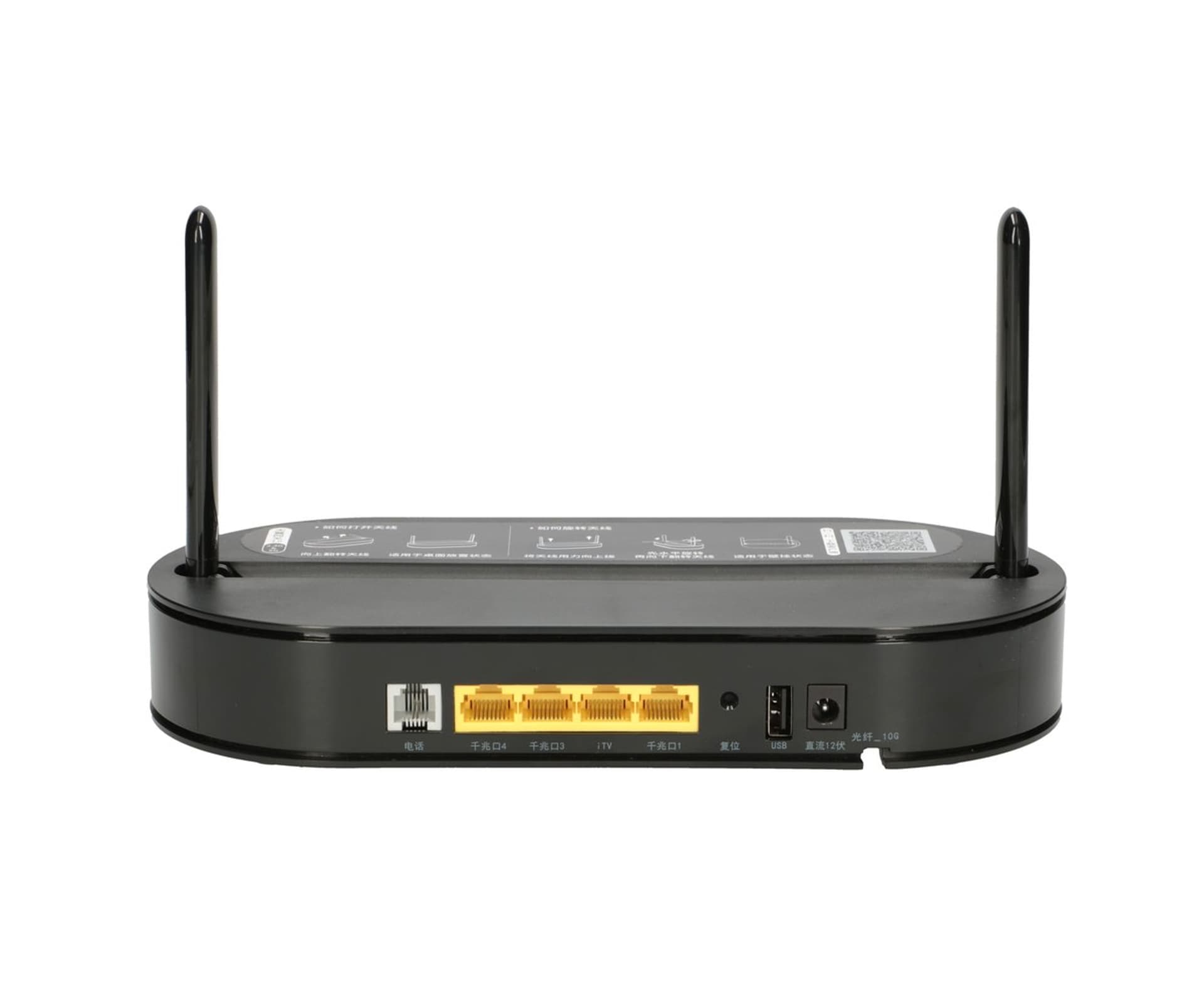 

HUAWEI HN8145V XGPON ONU ONT AC DUALBAND 4x 1GE + 1x 10GE UPLINK + WIFI (2.4GHz and 5GHz) + 1x TEL POTS + 1x USB, 2.4ghz and 5ghz) + 1x tel pots + 1x us