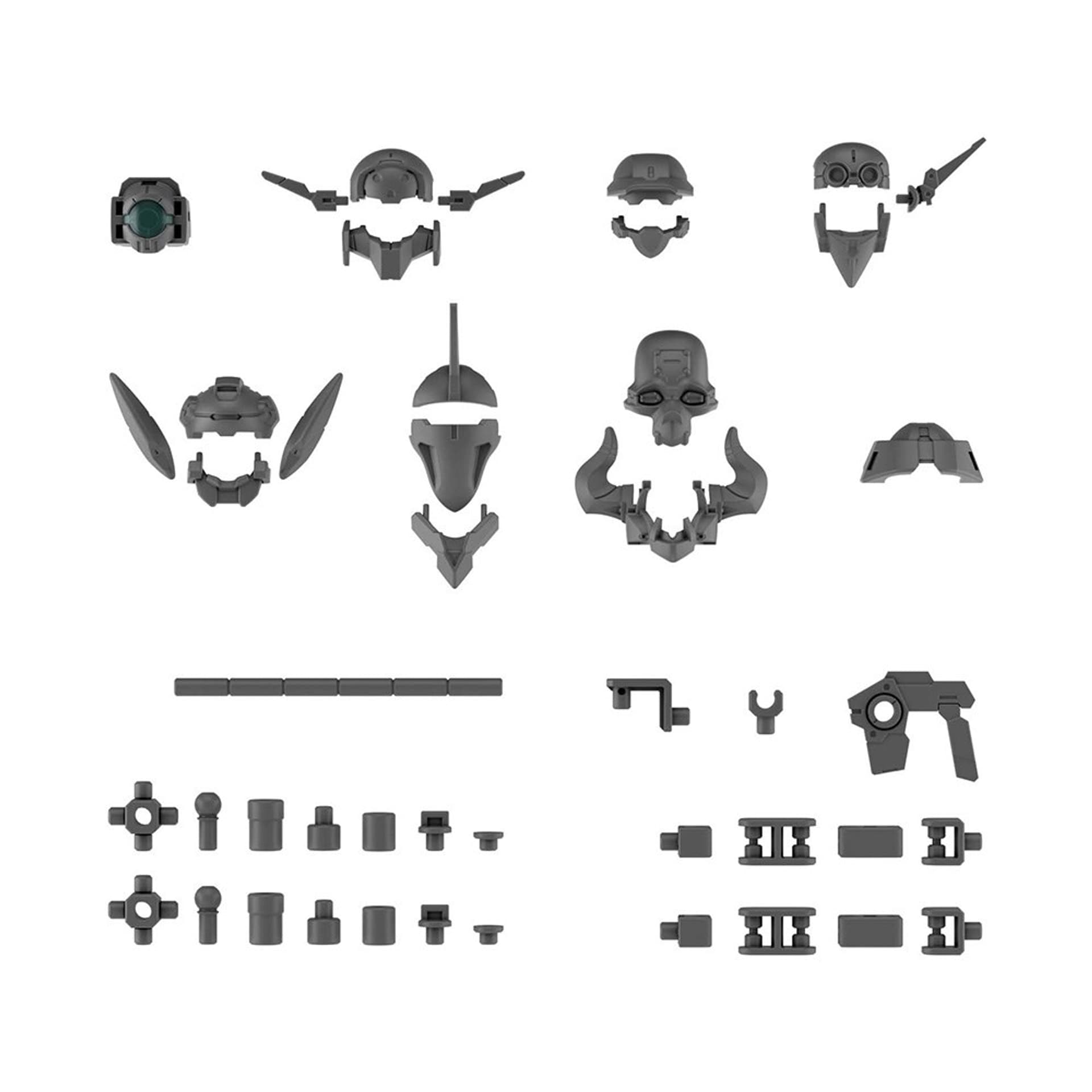 

30MM 1/144 OPTION PARTS SET 7