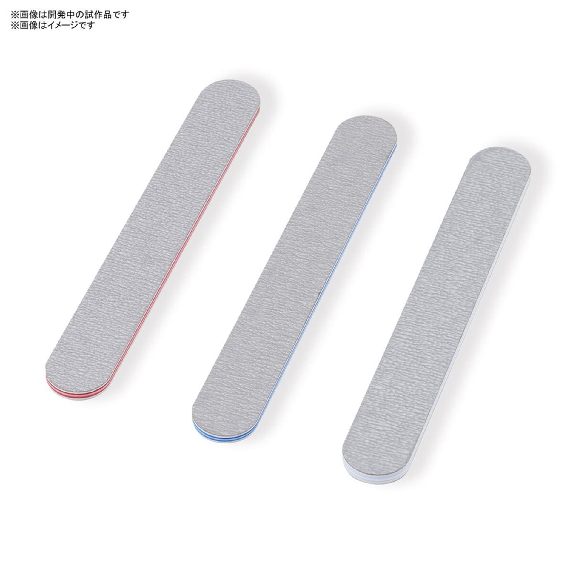 

BANDAI SPIRITS SANDING STICK SET