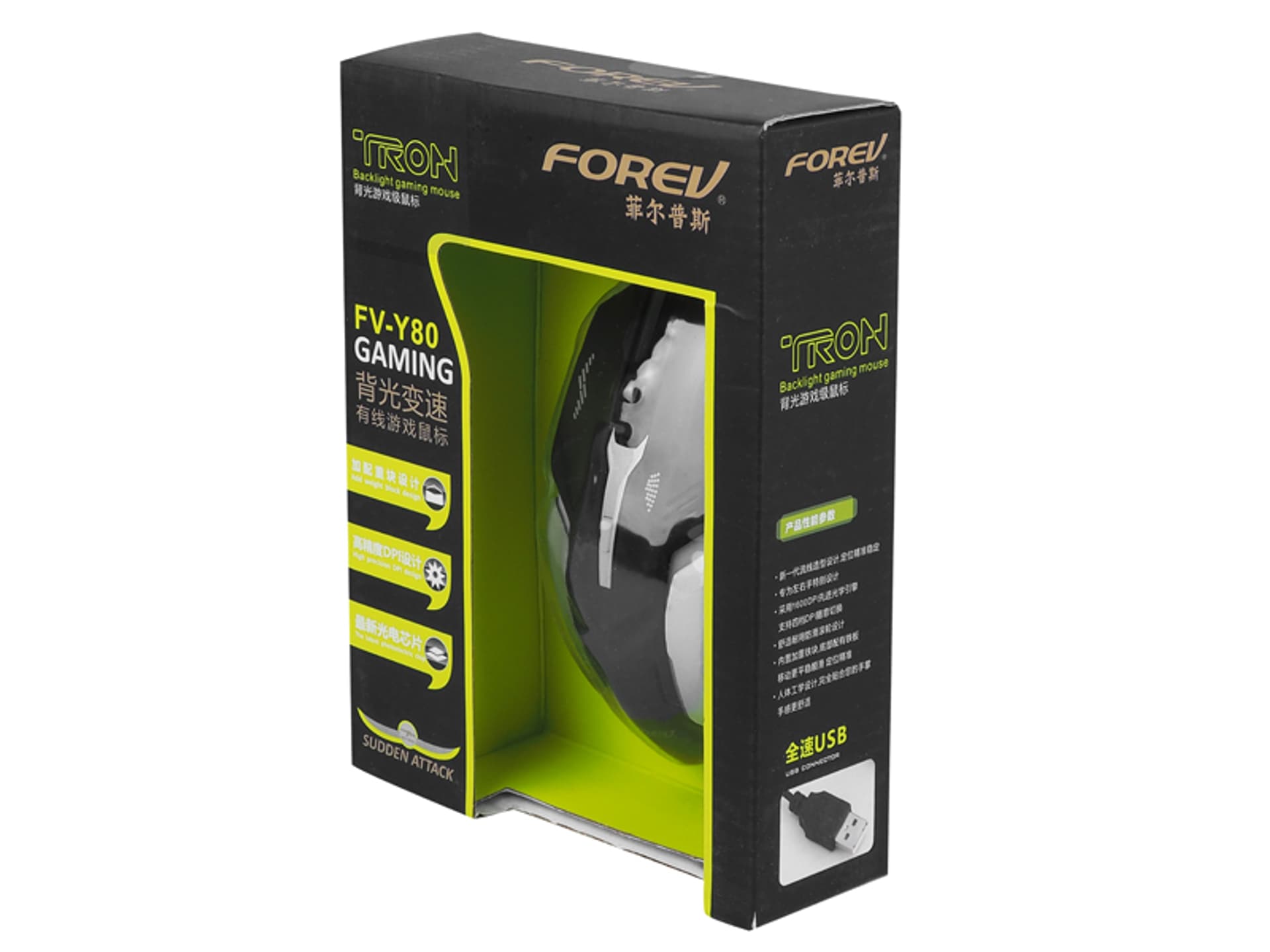 

FOREV MYSZ PRZEWODOWA GAMING CZARNA PODŚWIETLANA FV-Y80 (1LM)
