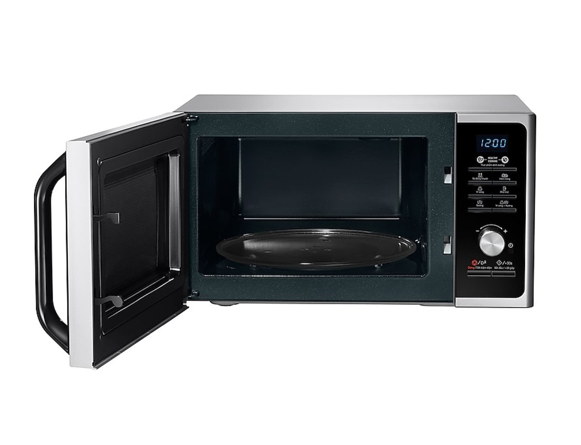 

Kuchenka mikrofalowa Samsung MG23F301TAS (2300W; 23l; kolor srebrny)