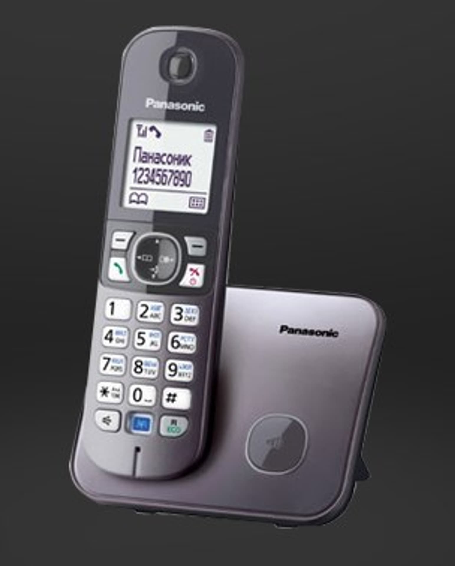 

Telefon stacjonarny Panasonic KX-TG6811 PDB (kolor czarny, kolor srebrny)