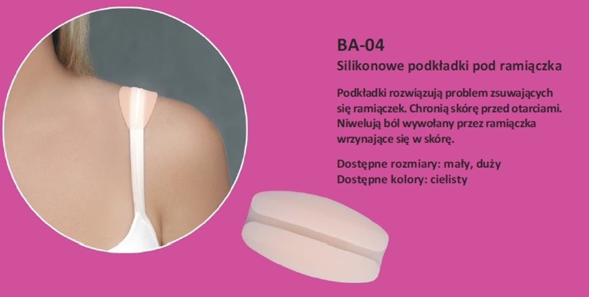 

PODKŁADKI POD RAMIĄCZKA BA-04 (kolor cielisty, rozmiar duże)
