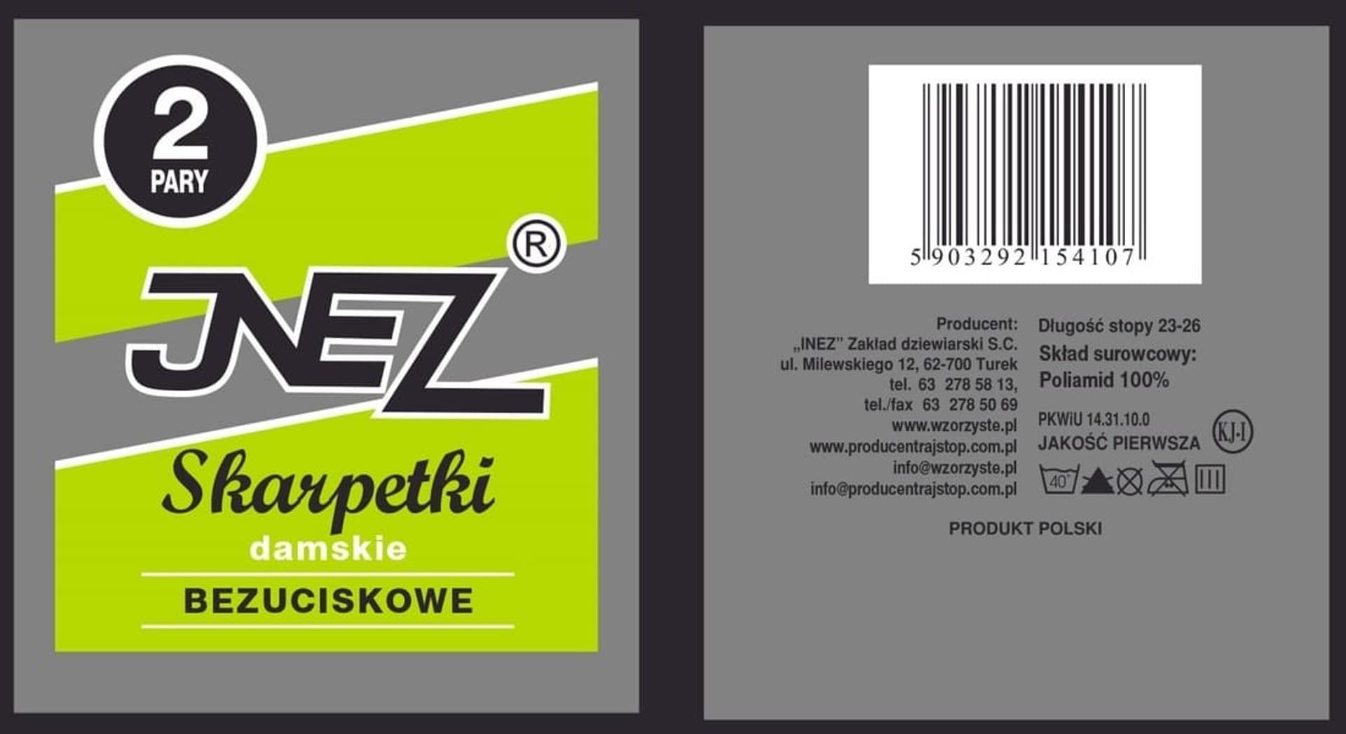 

SKARPETKI DAMSKIE ELASTIL (kolor beige)