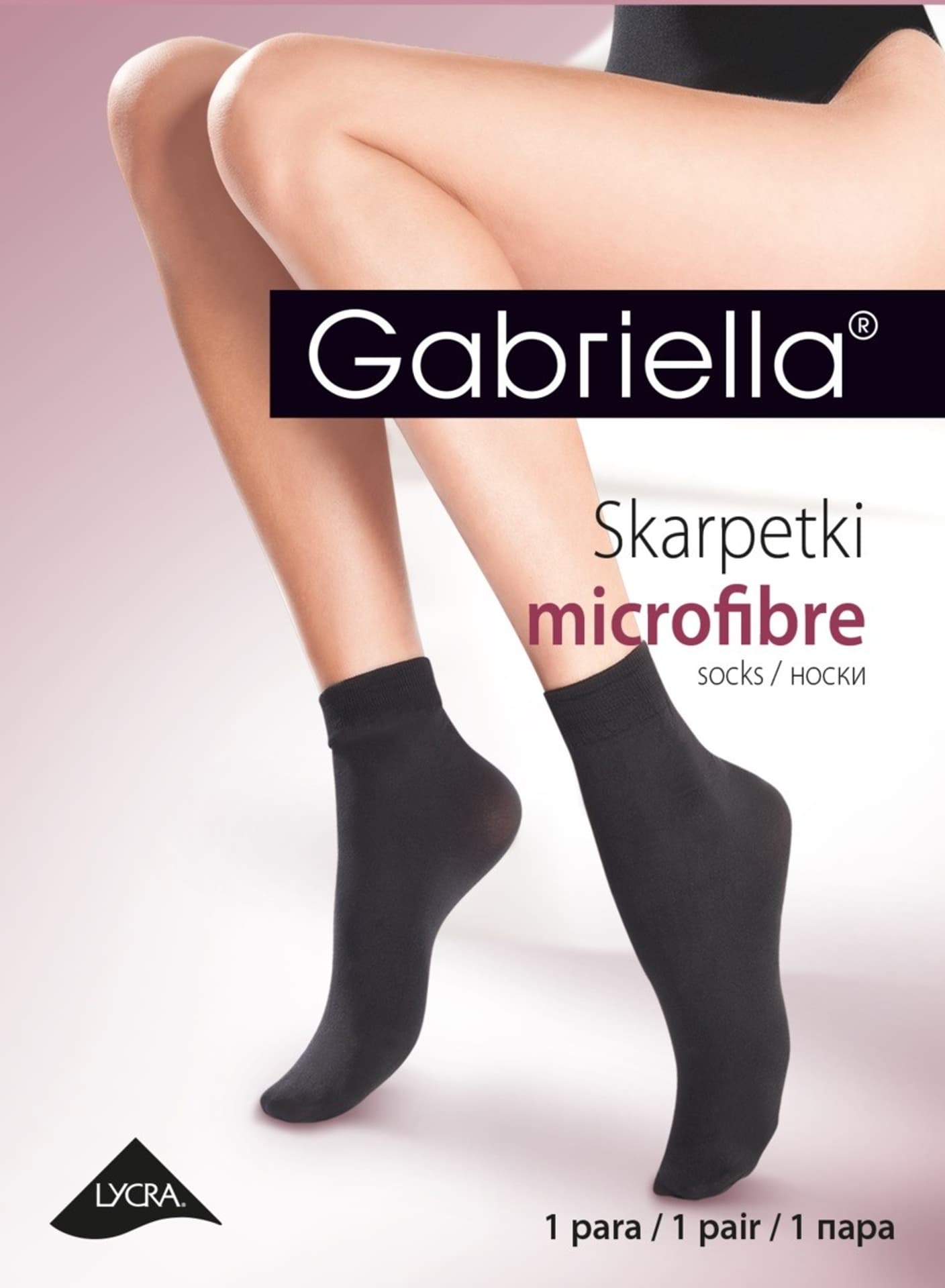 

SKARPETKI MICROFIBRE (kolor cappuccino)