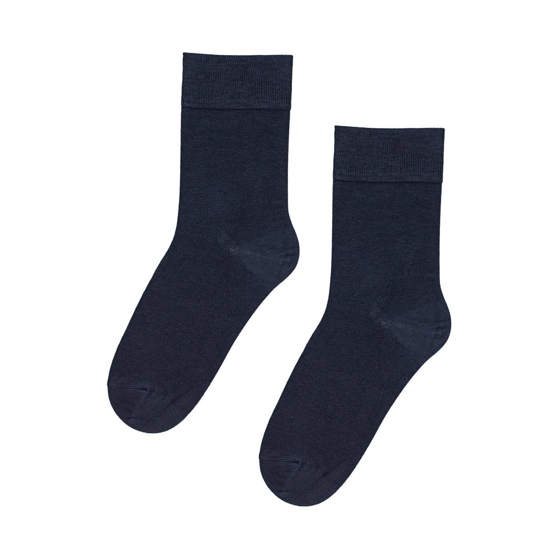 

SKARPETY MĘSKIE BAMBOO GŁADKIE (kolor black, rozmiar 45-47)
