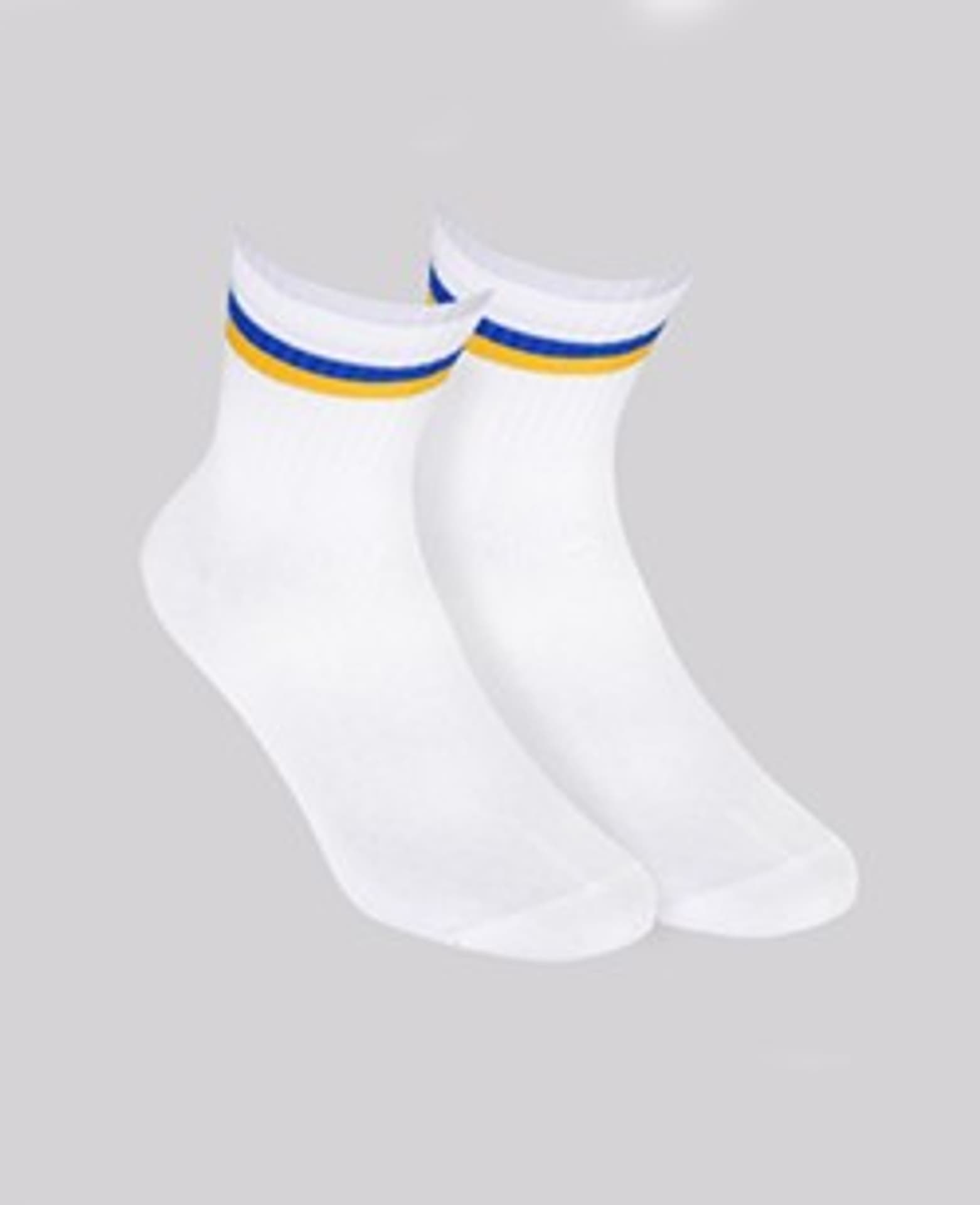 

SKARPETKI SPORTOWE UKRAINA SALE (kolor white, rozmiar 39-42)