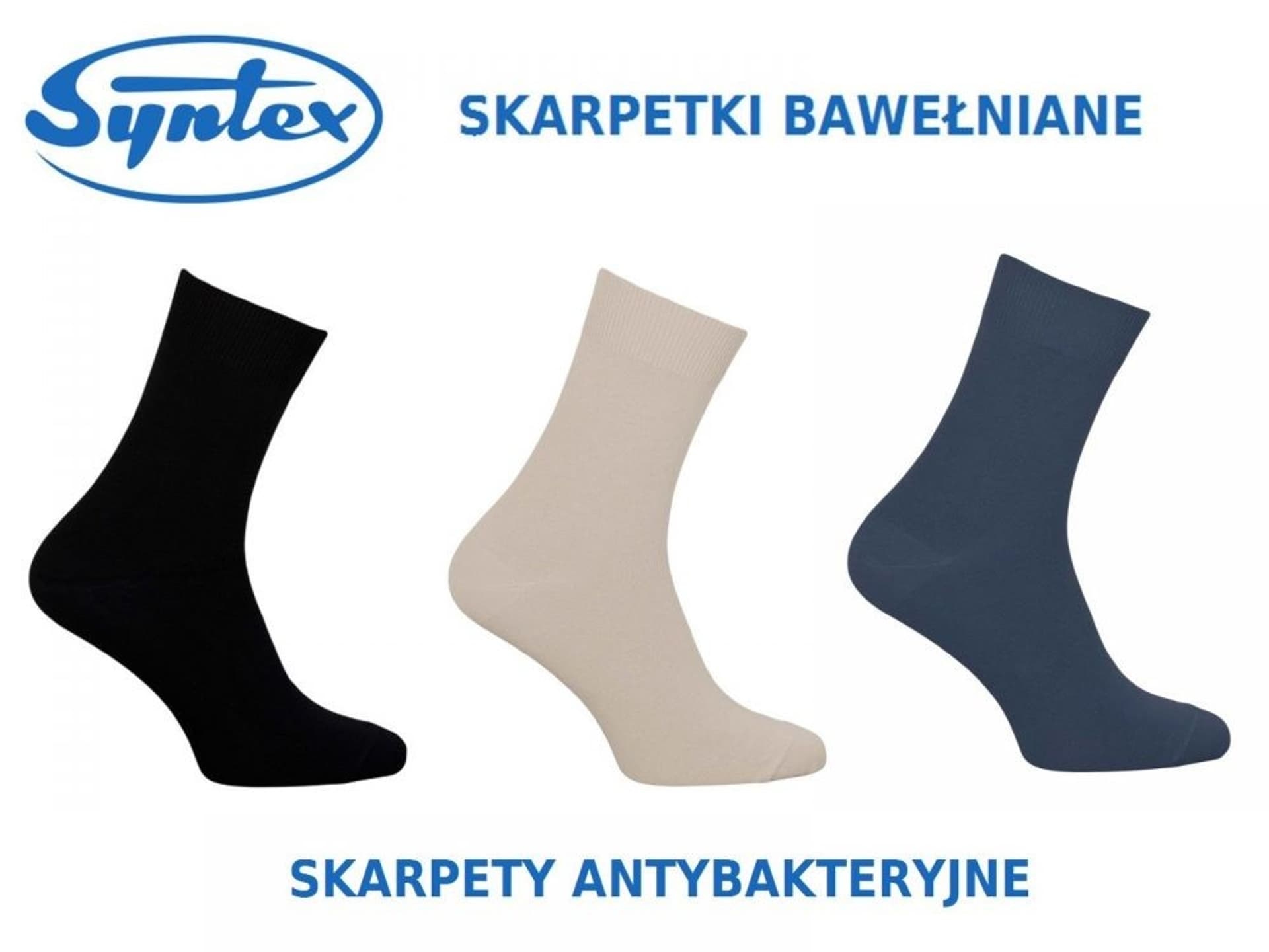 

SKARPETY ZDROWOTNE SG-0369 (kolor beżowy, rozmiar 42-44)