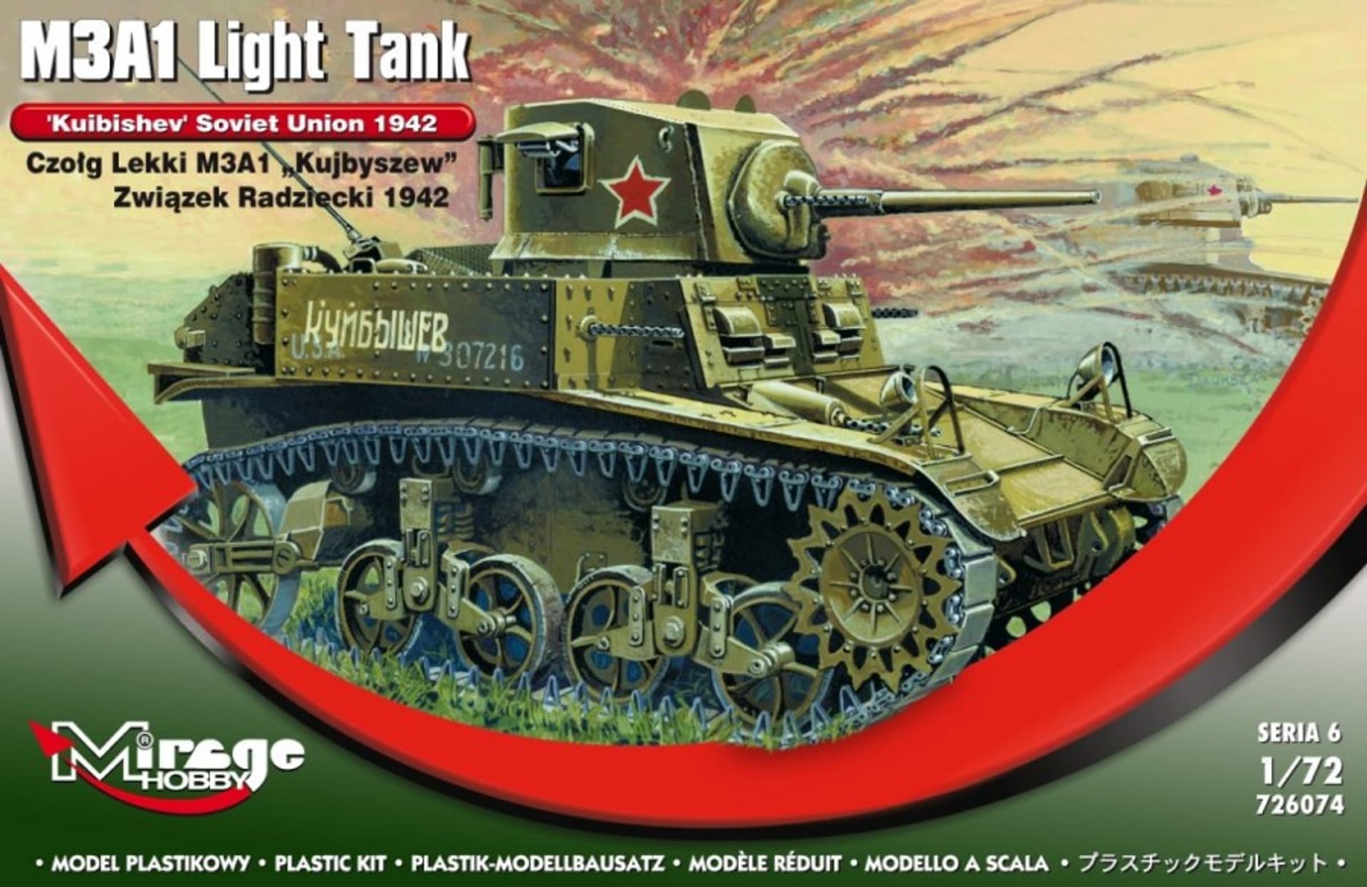 

Model do Sklejania Czołg M3A1 "KUJBYSZEW" 1942