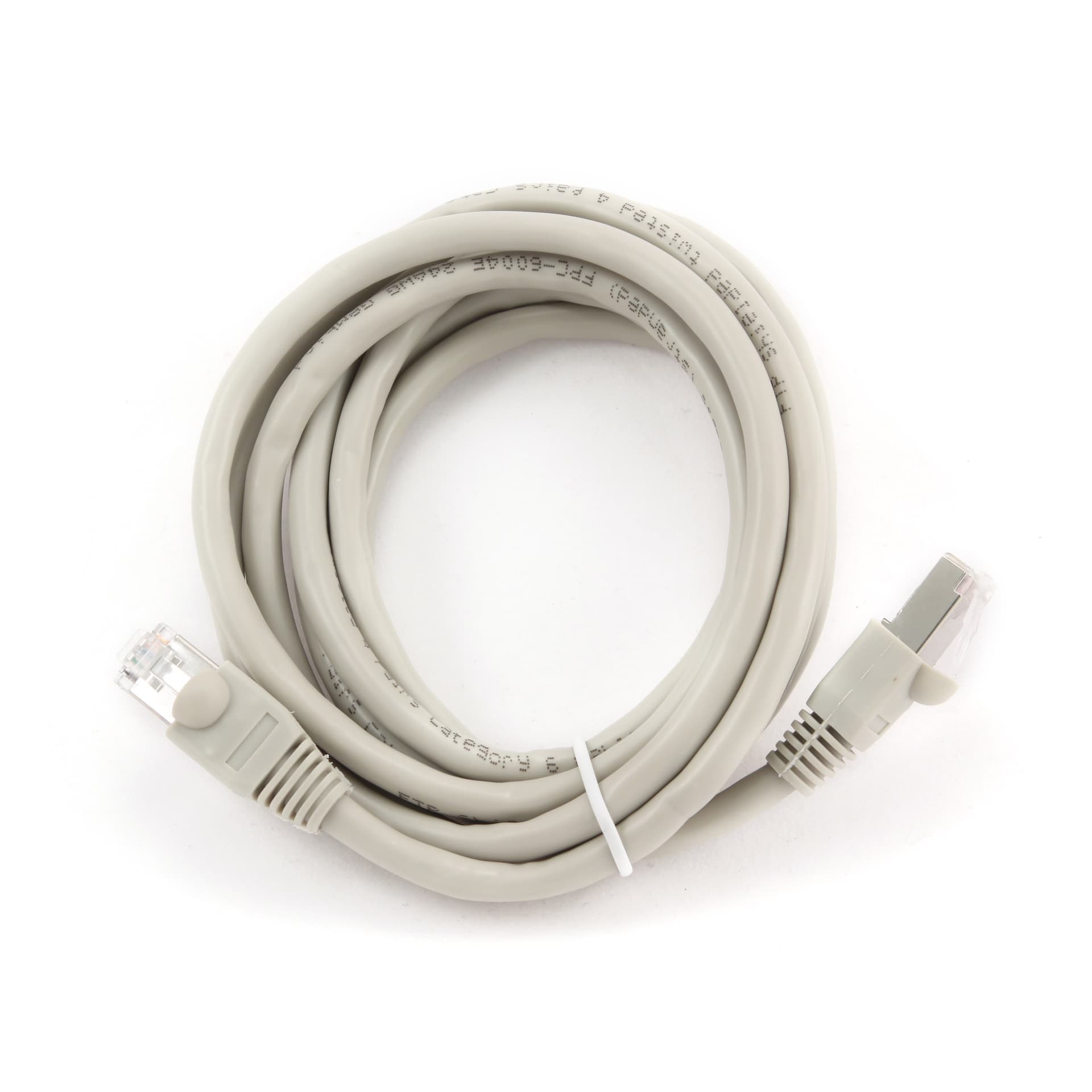 

Patch cord ekranowany FTP kat.6 osłonka zal. 20M szary