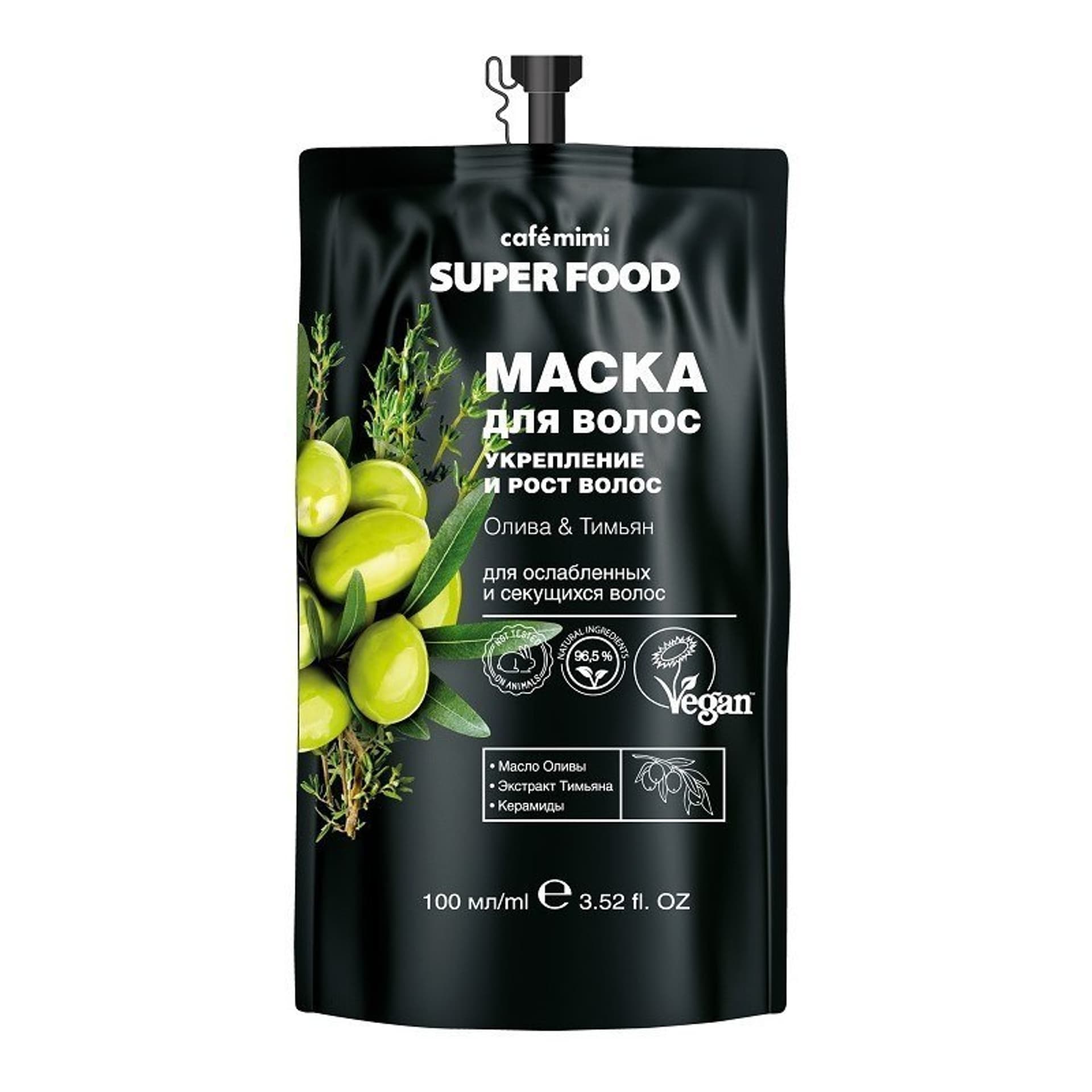 

Maska do włosów Oliwa i Tymianek, Wzmocnienie i porost włosów, 100 ml - CAFE MIMI