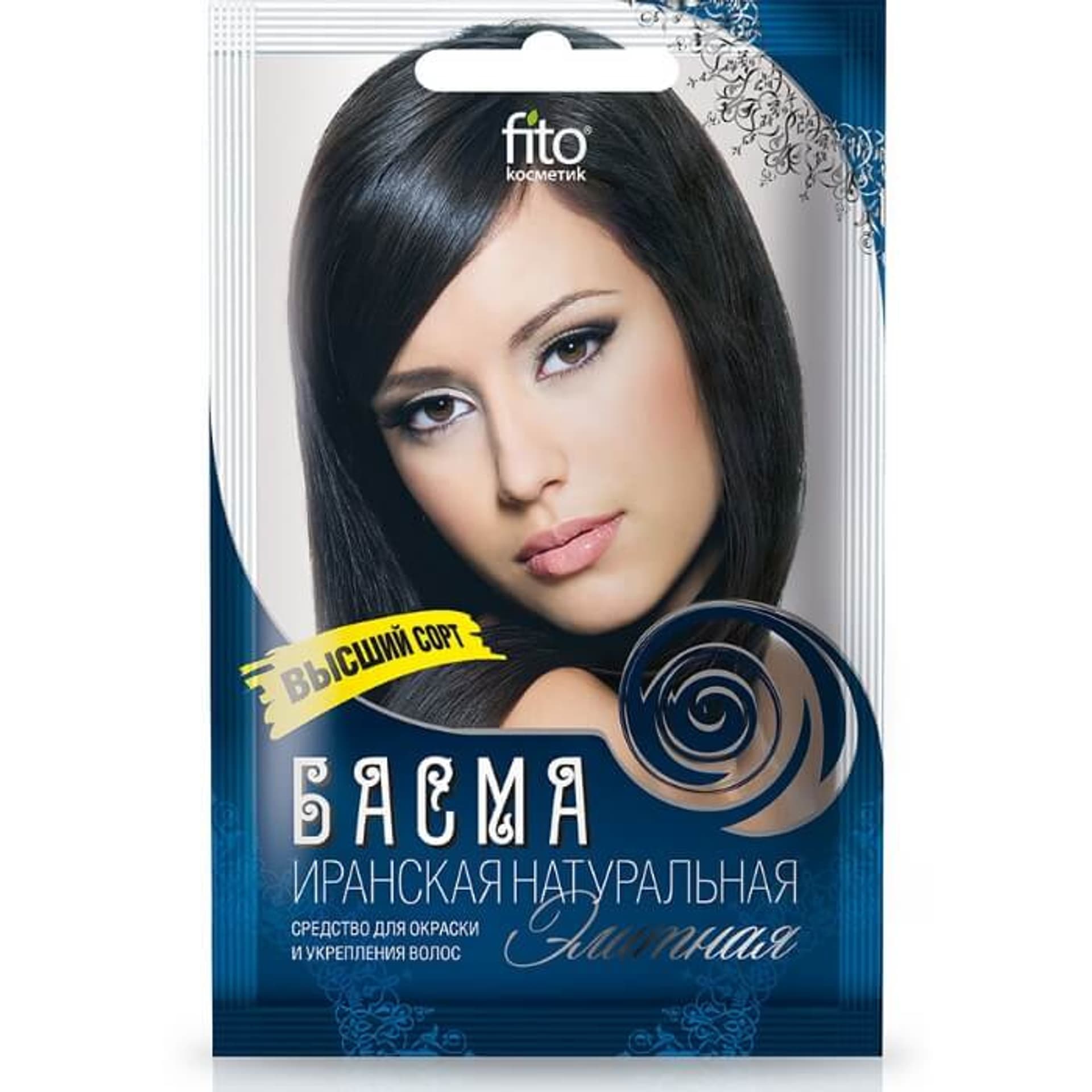 

Basma irańska naturalny roślinny środek do farbowania włosów najwyższej jakości