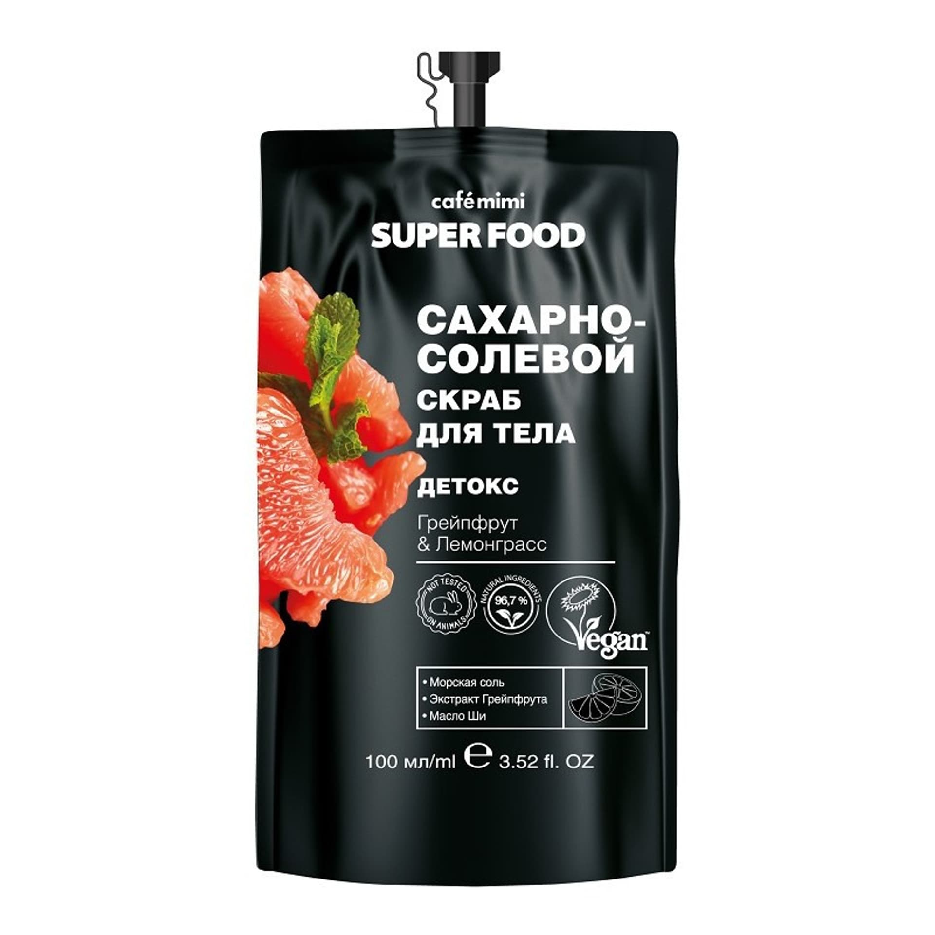 

Cukrowo-solny peeling do ciała Detox, Grejpfrut i Trawa Cytrynowa, 100 ml - CAFE MIMI