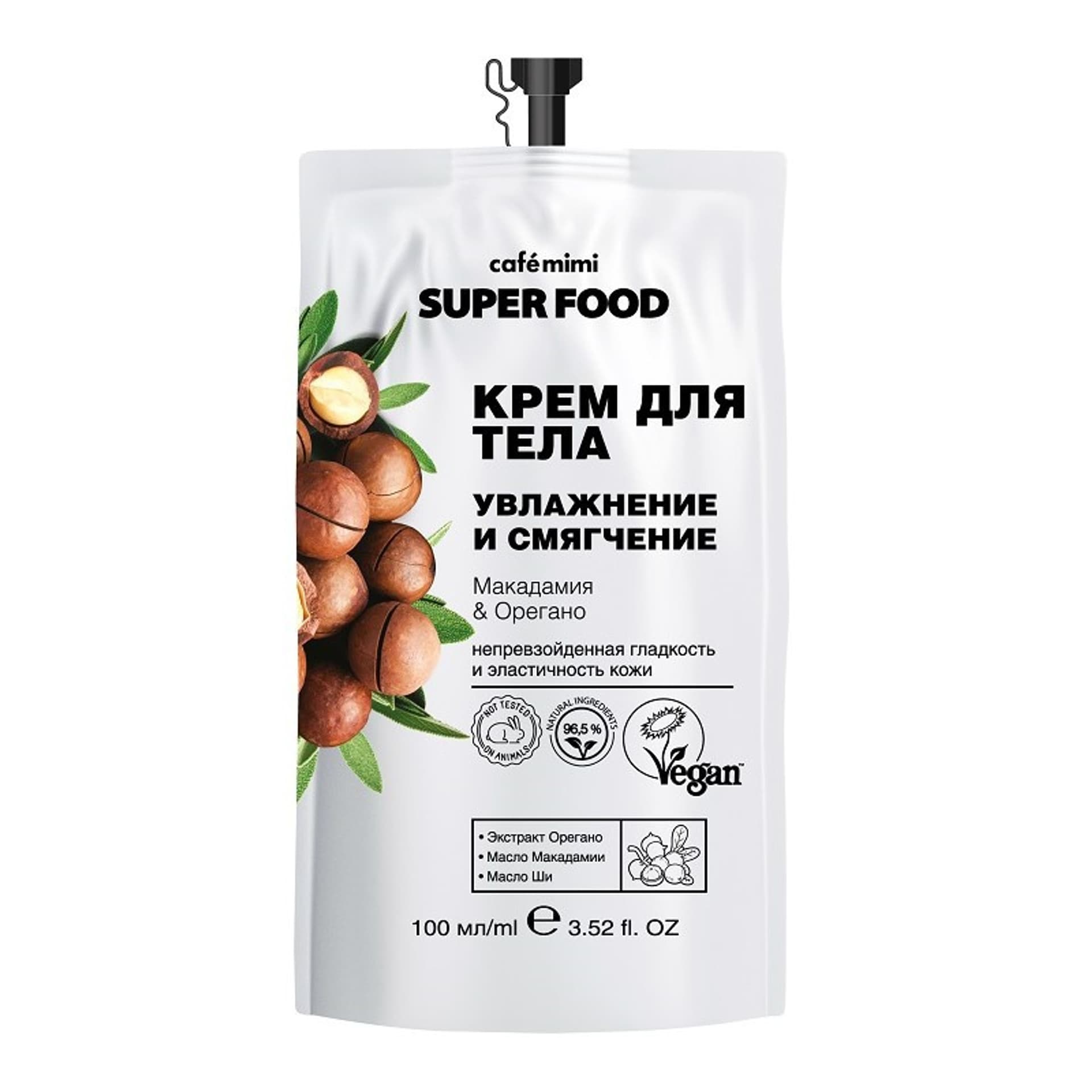 

Krem do ciała Macadamia i Oregano, Nawilżająco-Zmiękczający, 100 ml - CAFE MIMI