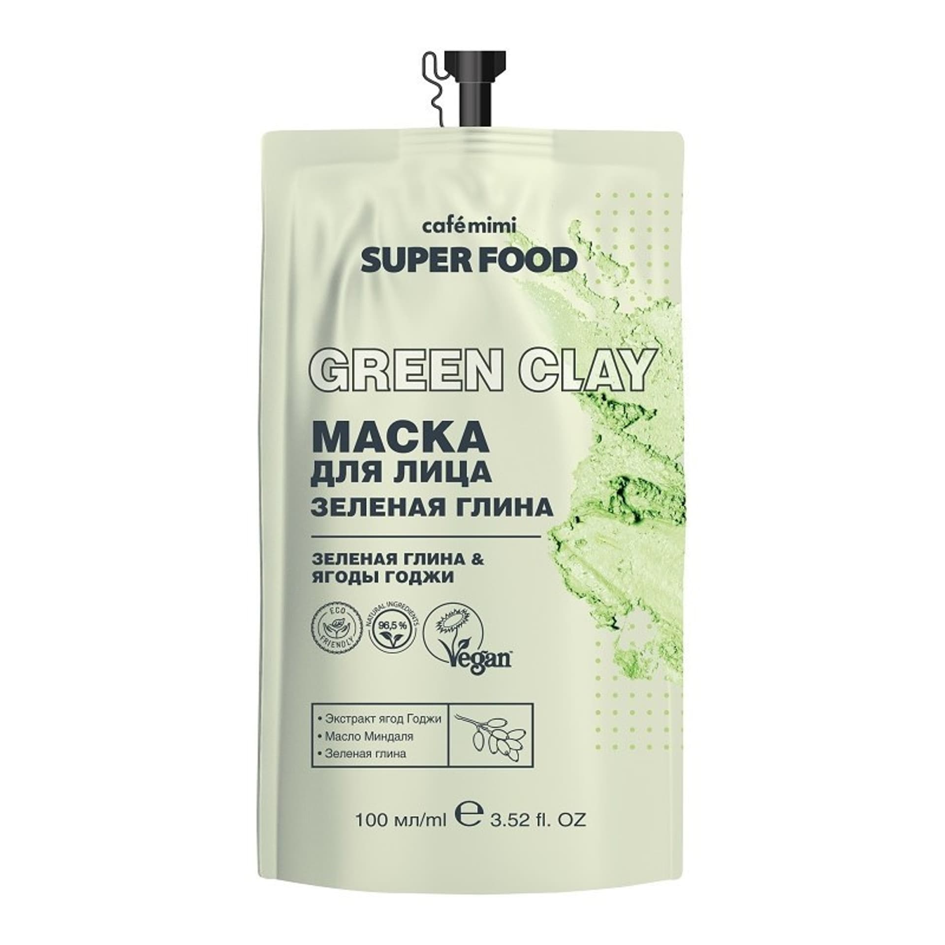 

Maska do twarzy, Zielona glina, 100 ml - CAFE MIMI