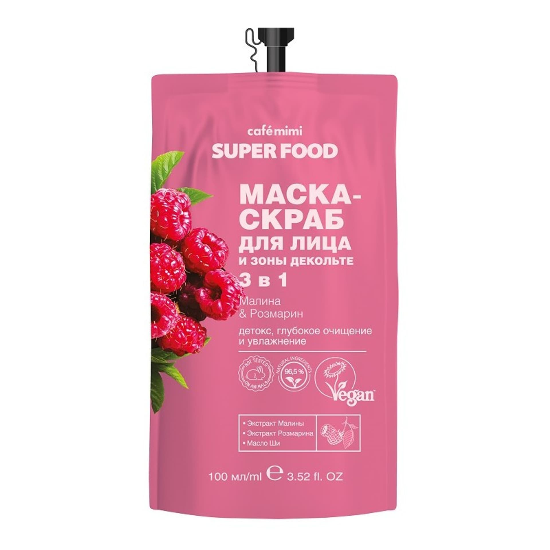 

Maska-scrub do twarzy i dekoltu Malina i Rozmaryn, 100ml - CAFE MIMI