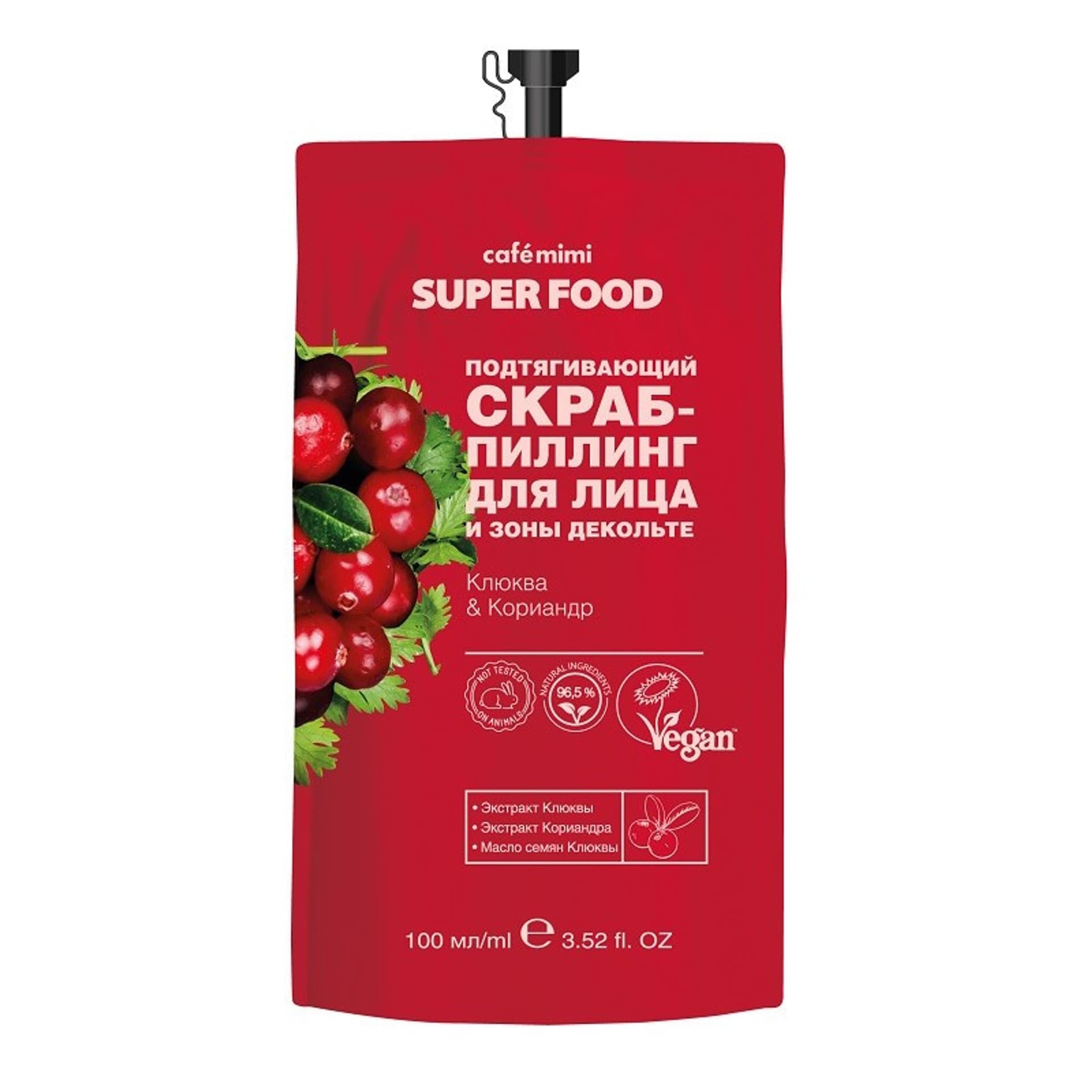 

Ujędrniający Scrub-Peeling do twarzy i dekoltu, żurawina i kolendra,100 ml - CAFE MIMI
