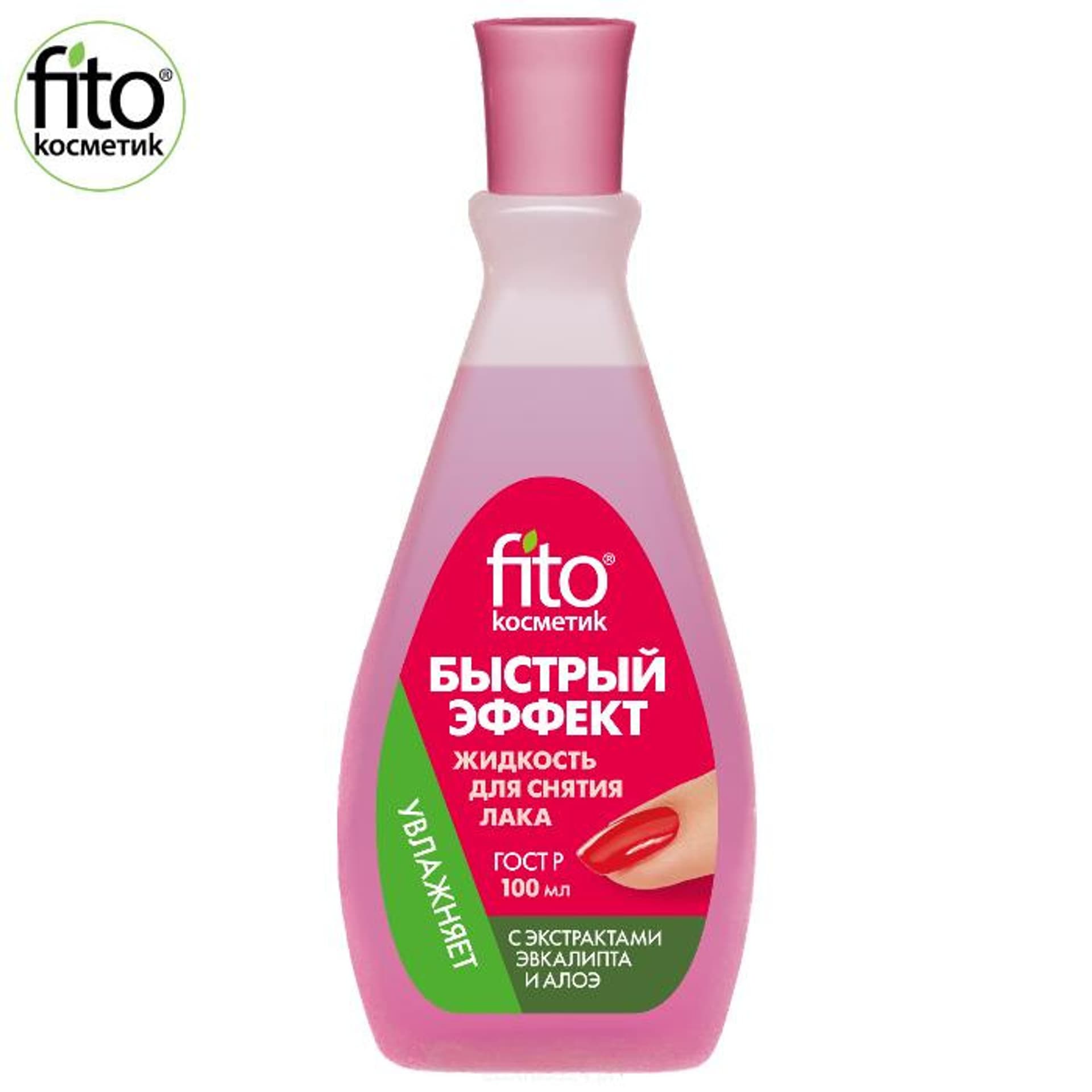 

Zmywacz do paznokci z serii Quick Effect z ekstraktem z aloesu i eukaliptusa,100ml Fitocosmetik