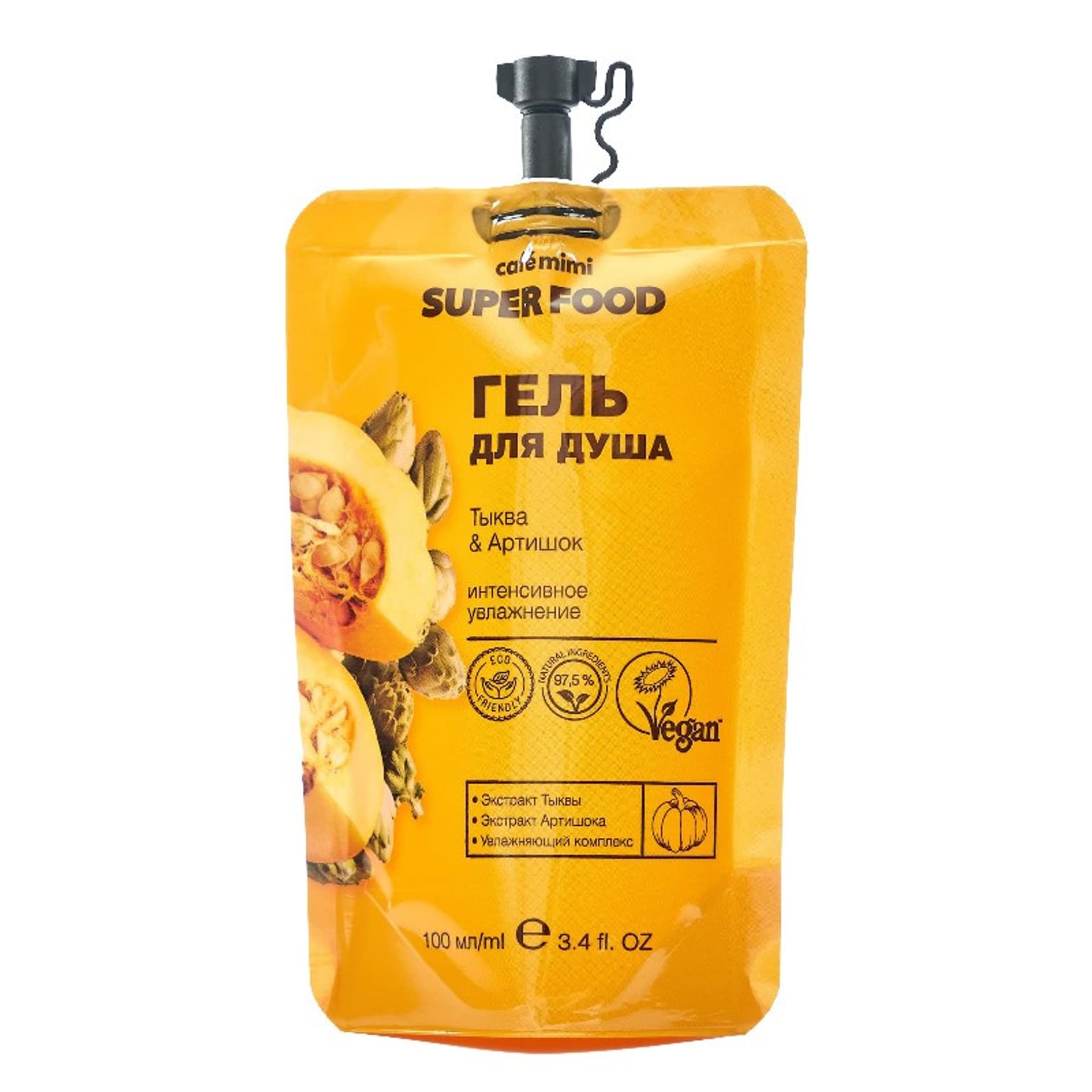 

Żel pod prysznic Dynia i Karczoh, 100 ml - CAFE MIMI