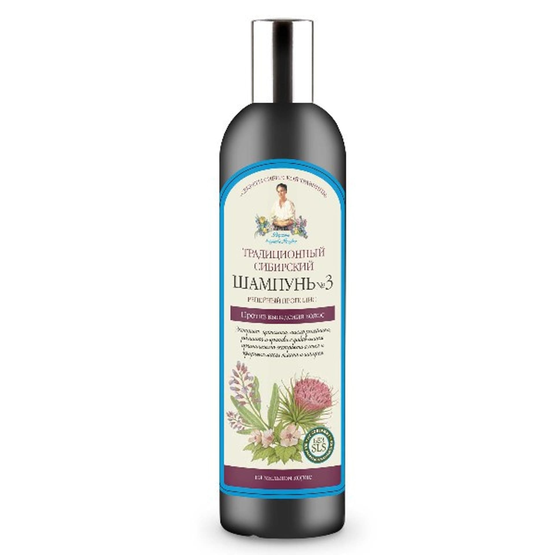 

Receptury Babuszki Agafii Szampon syberyjski tradycyjny Nr3 przeciw wypadaniu włosów 550 ml